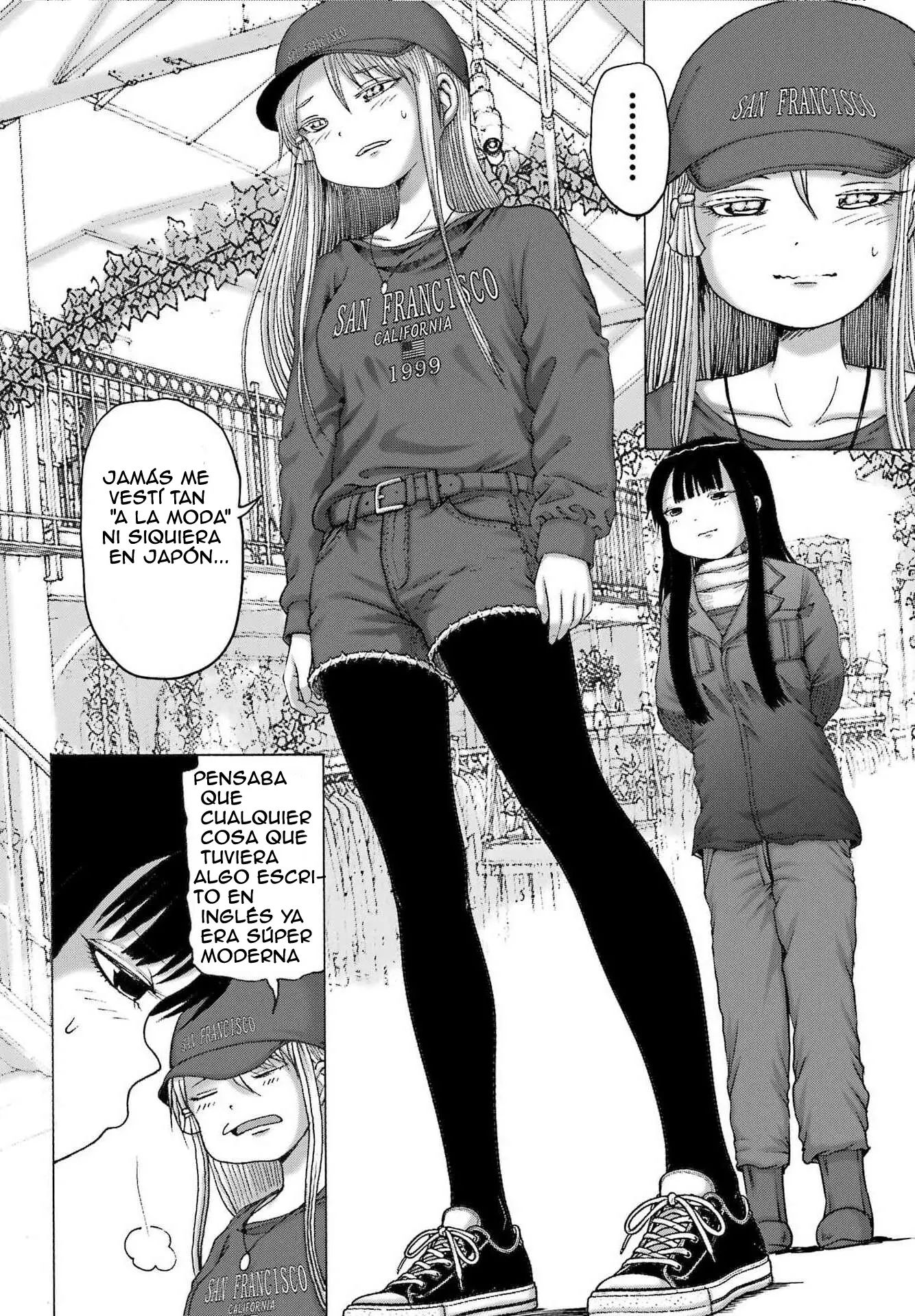 High Score Girl DASH capítulo 69, página 5