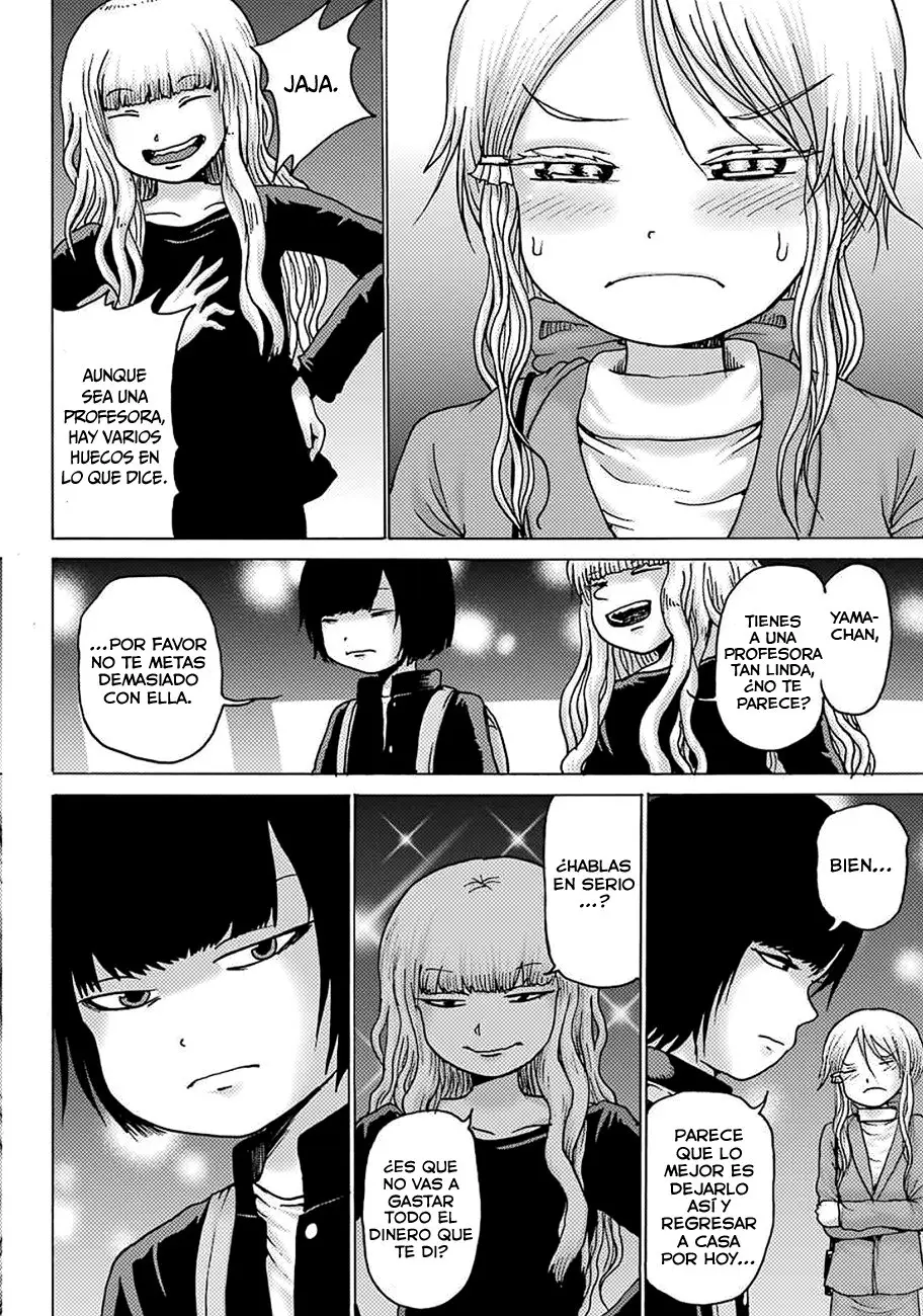 High Score Girl DASH capítulo 7, página 5