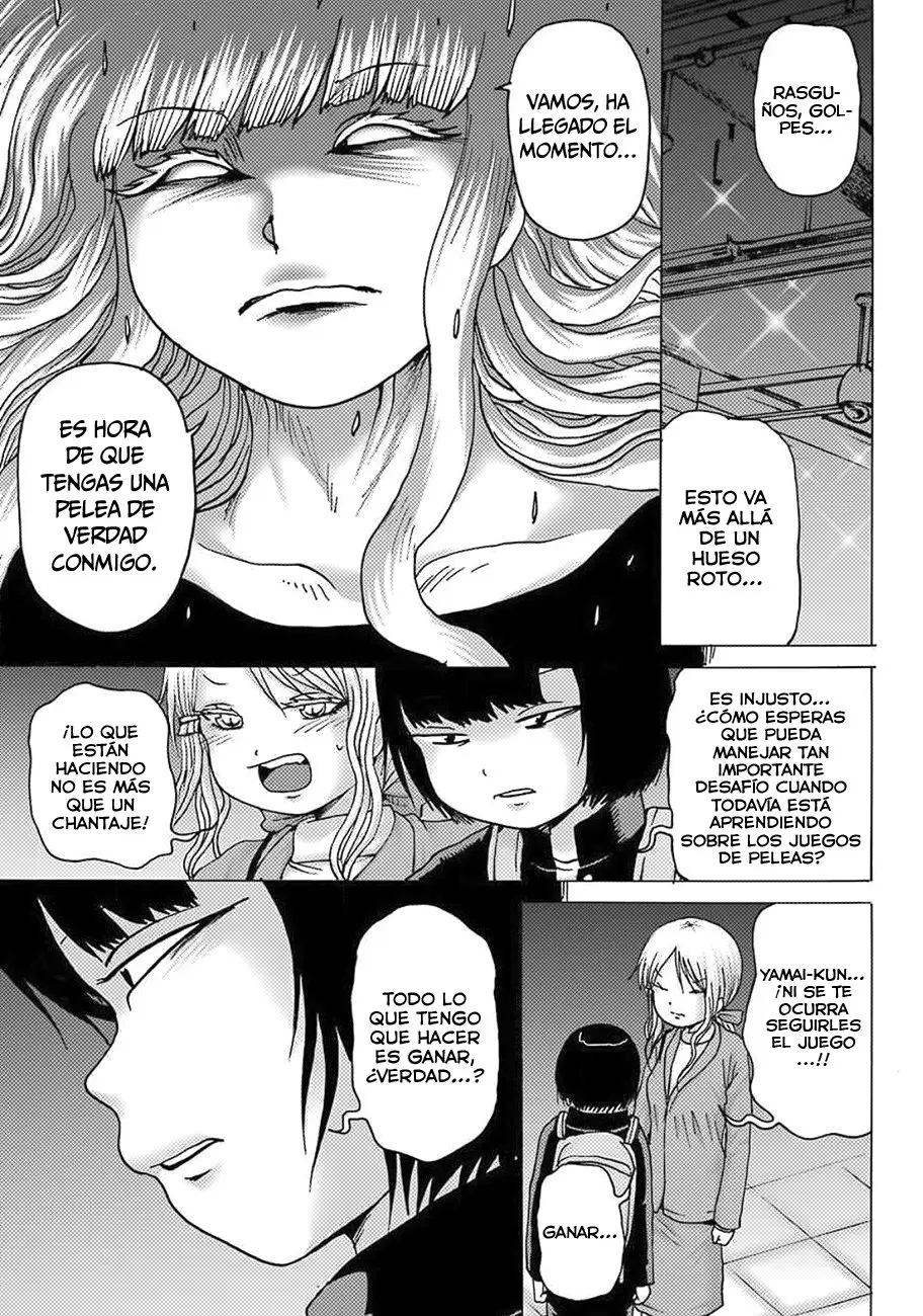 High Score Girl DASH capítulo 7, página 14