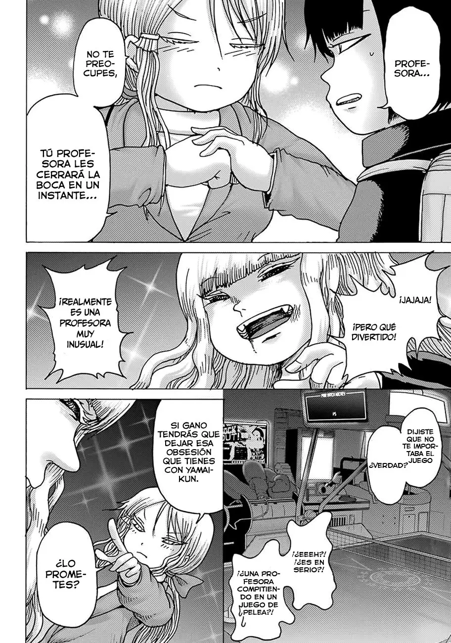 High Score Girl DASH capítulo 7, página 21