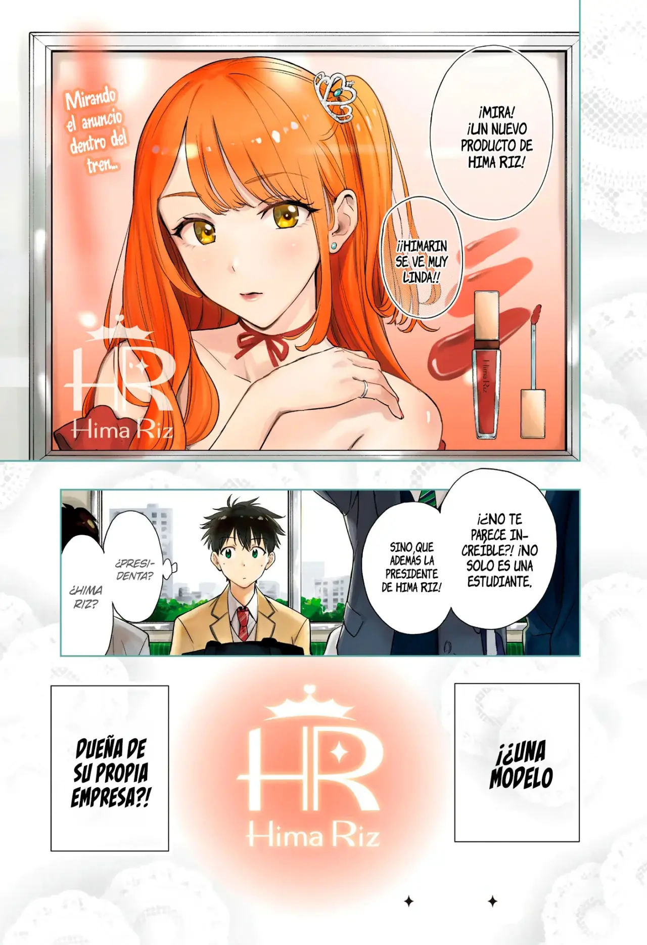 Hima-Ten! capítulo 1, página 3