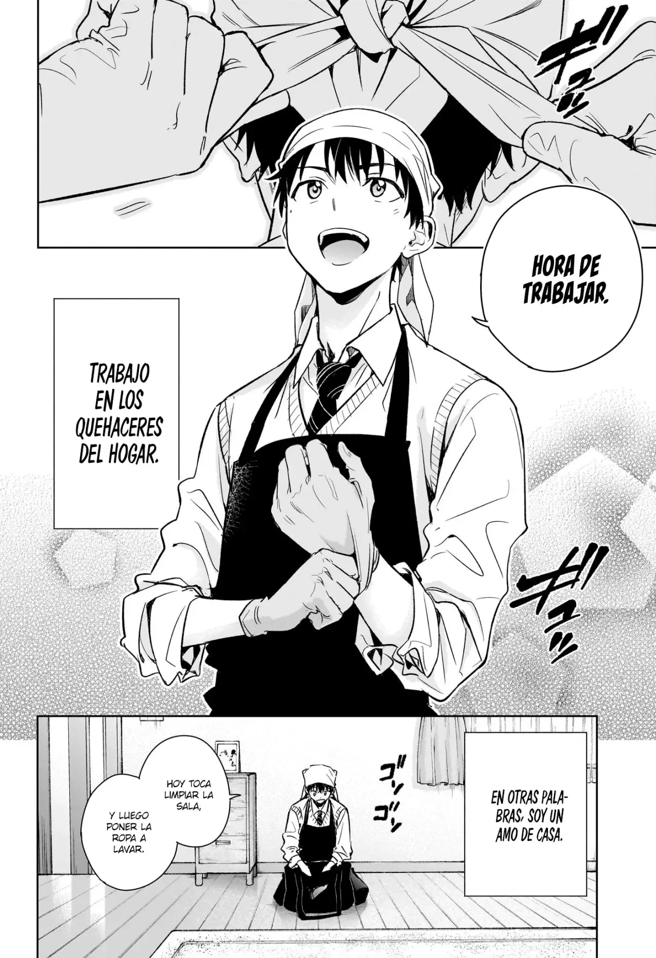 Hima-Ten! capítulo 1, página 5
