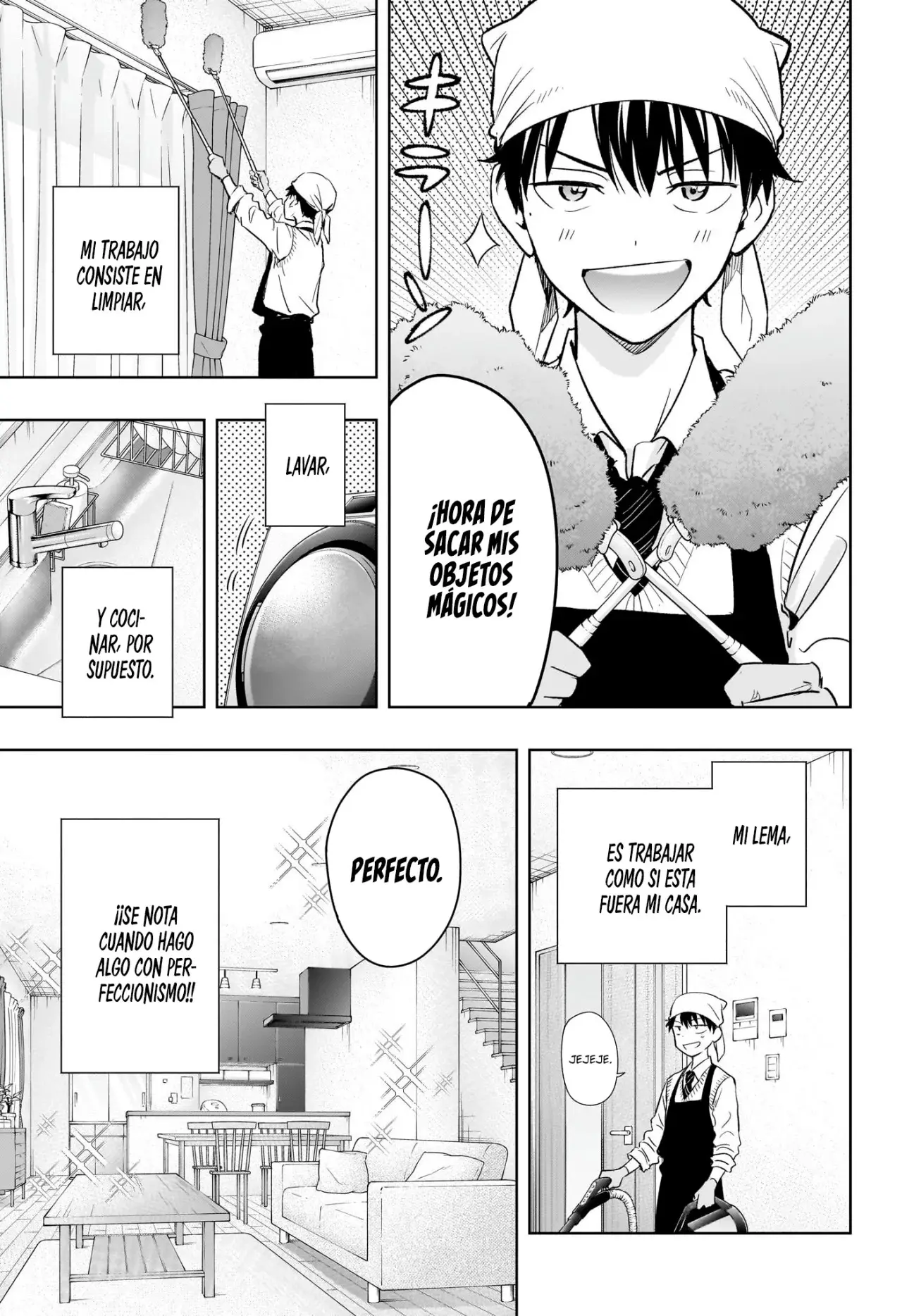 Hima-Ten! capítulo 1, página 6