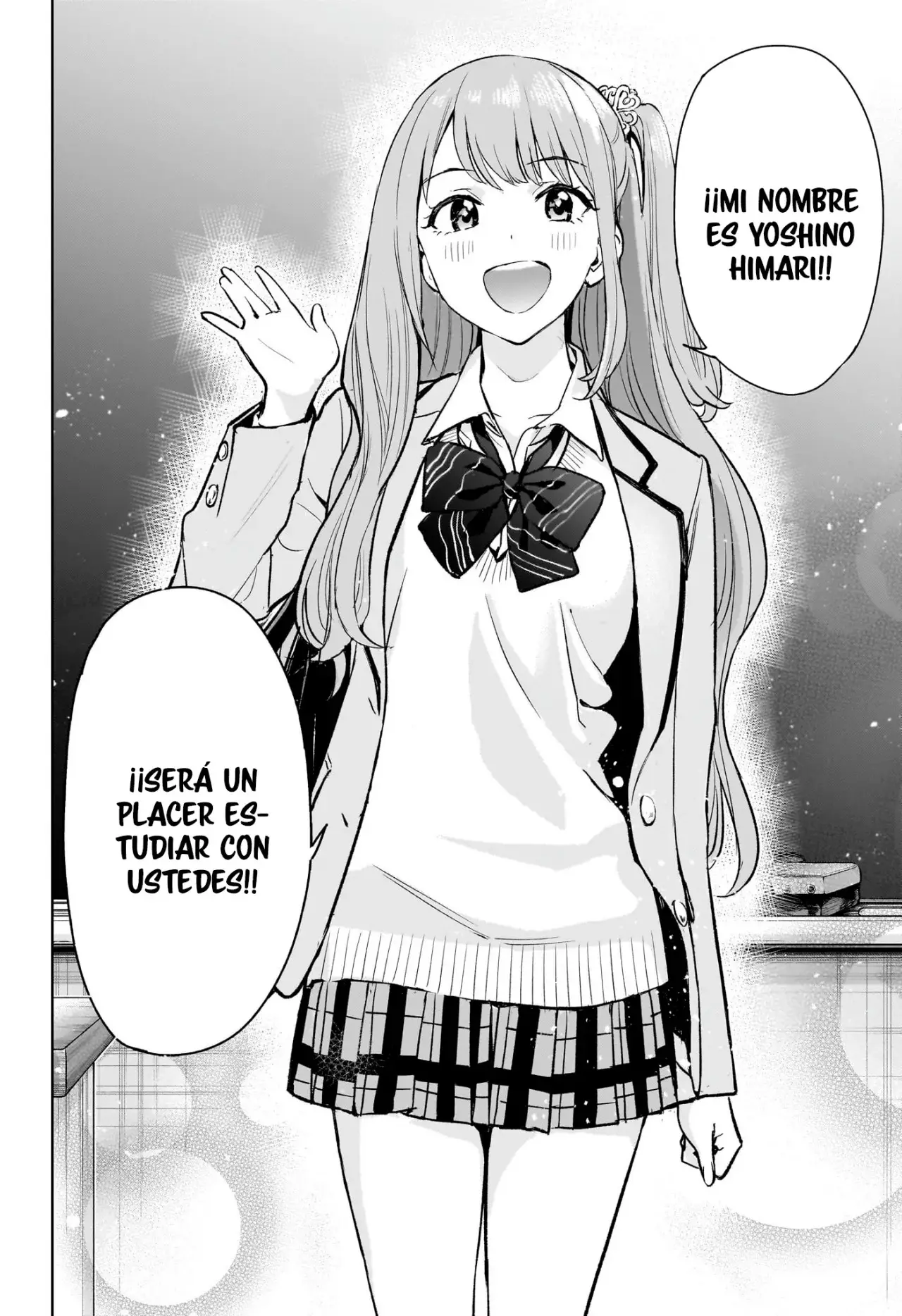 Hima-Ten! capítulo 1, página 13