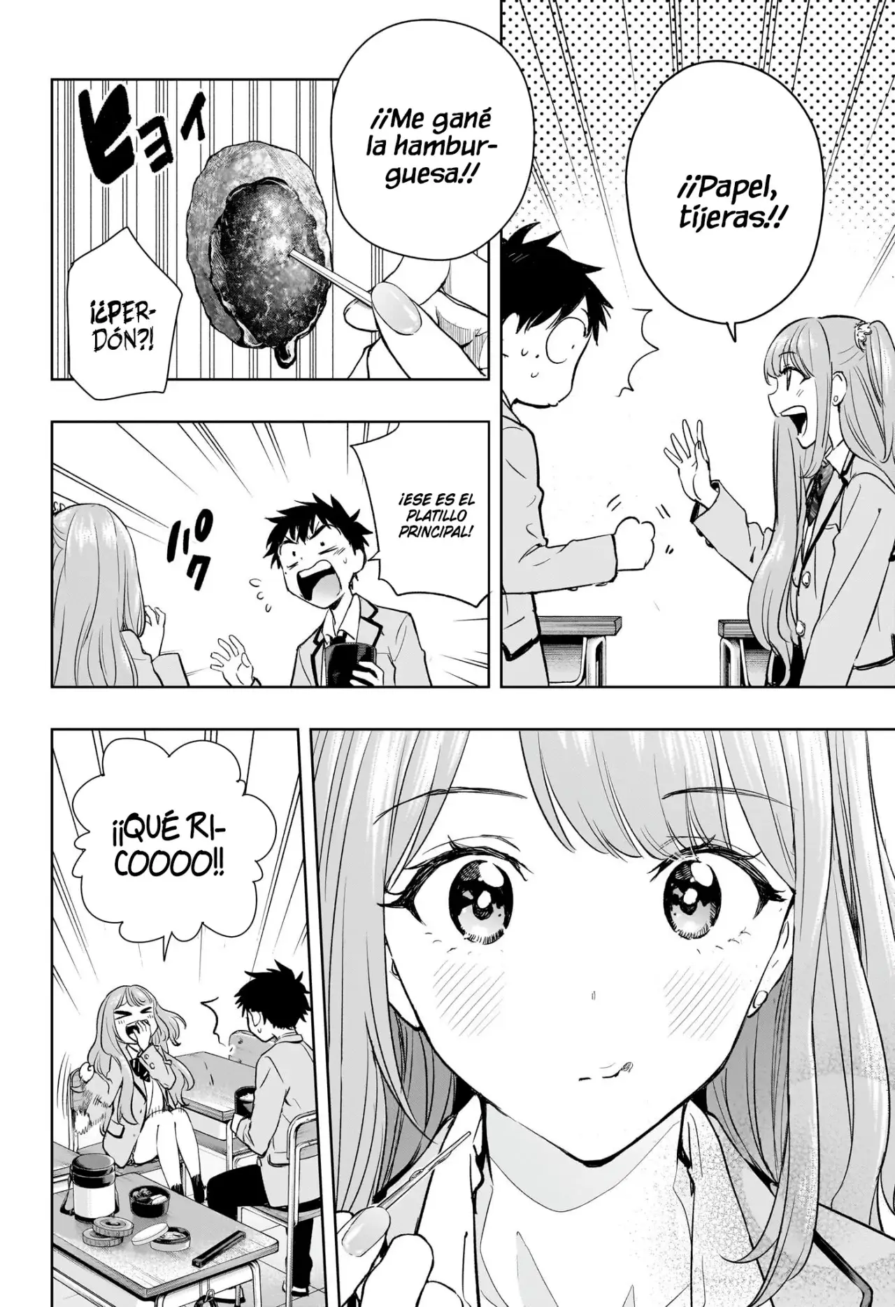 Hima-Ten! capítulo 1, página 41