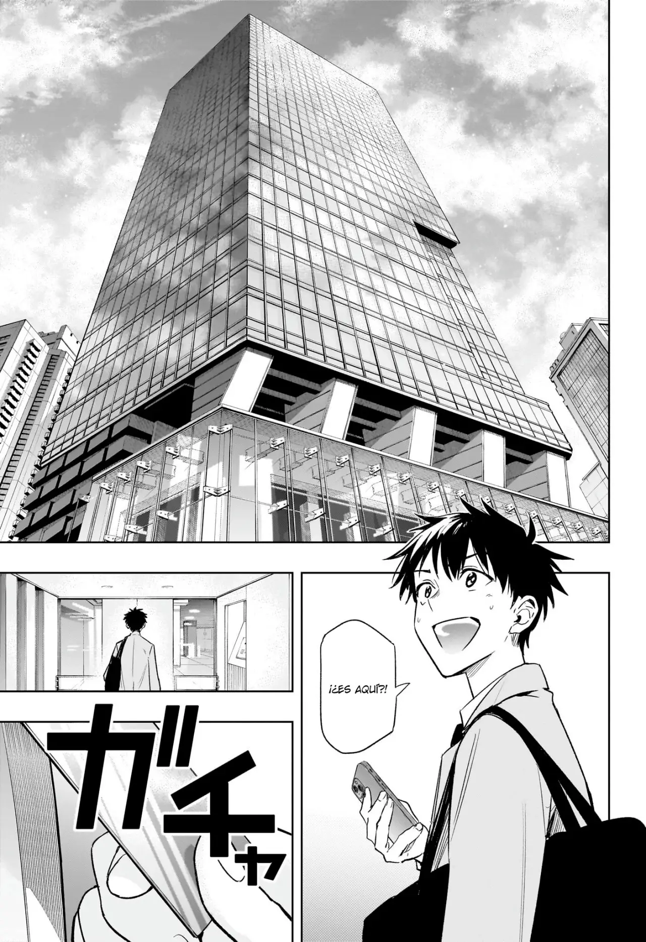 Hima-Ten! capítulo 1, página 44