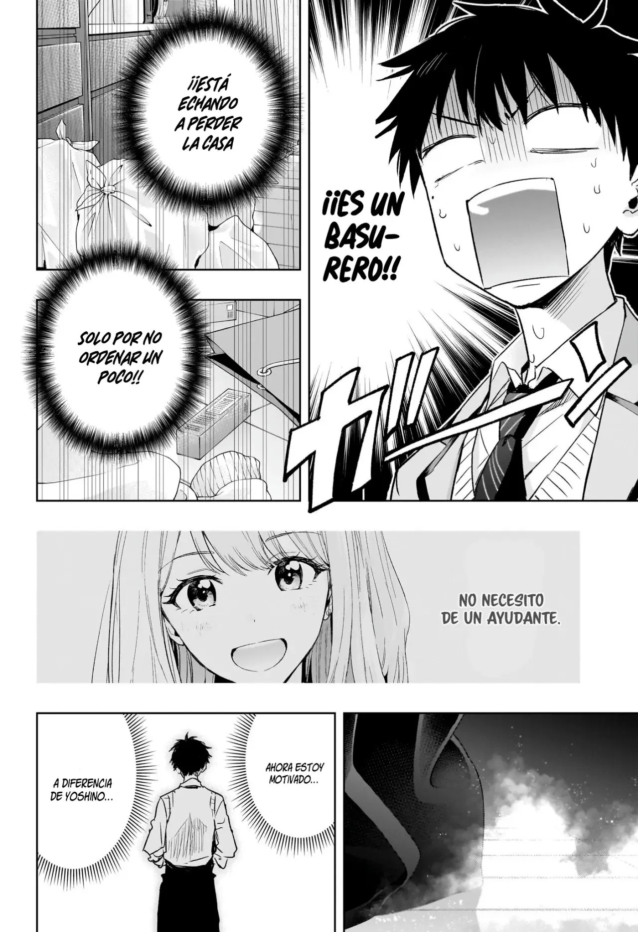 Hima-Ten! capítulo 1, página 45