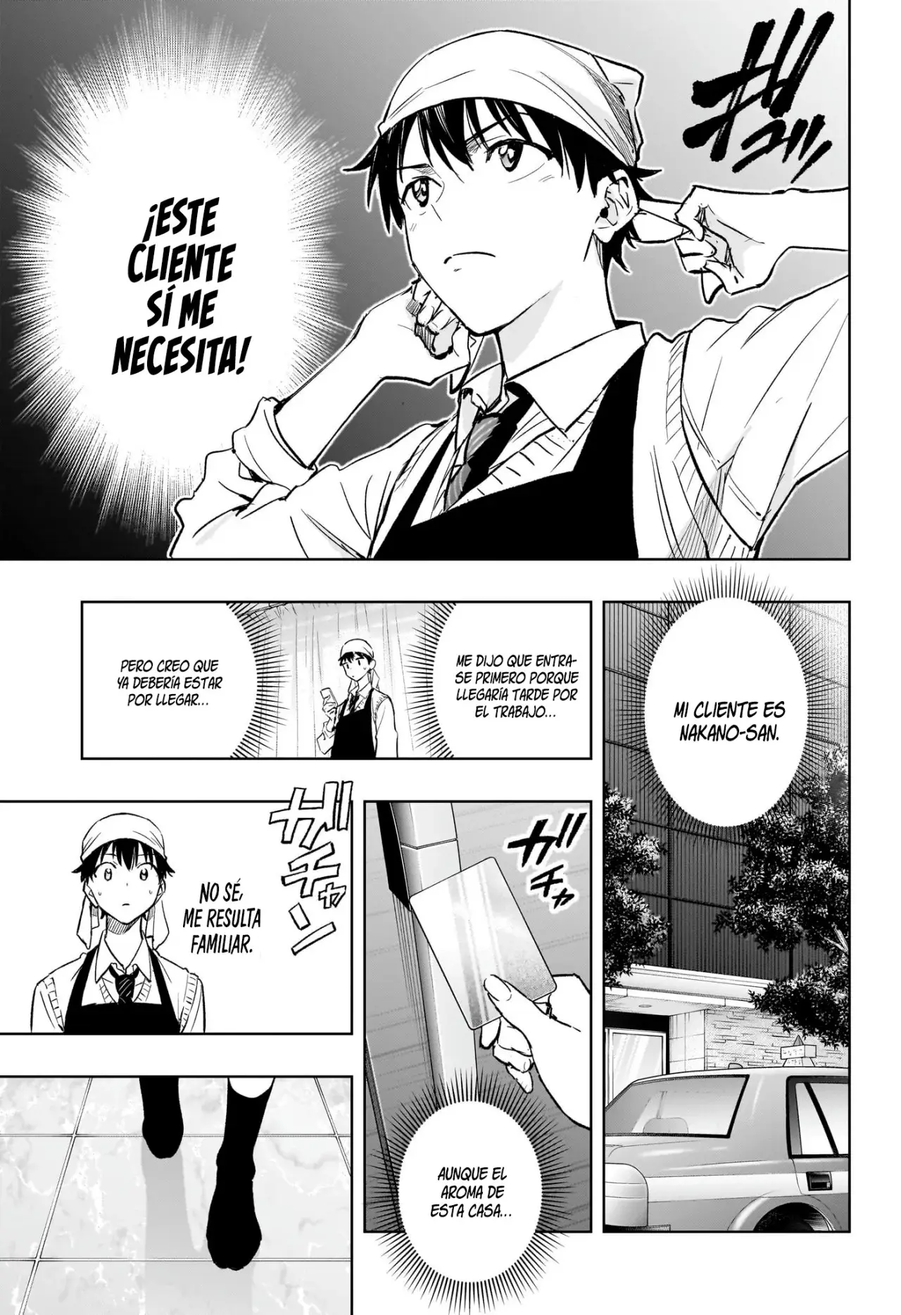 Hima-Ten! capítulo 1, página 47