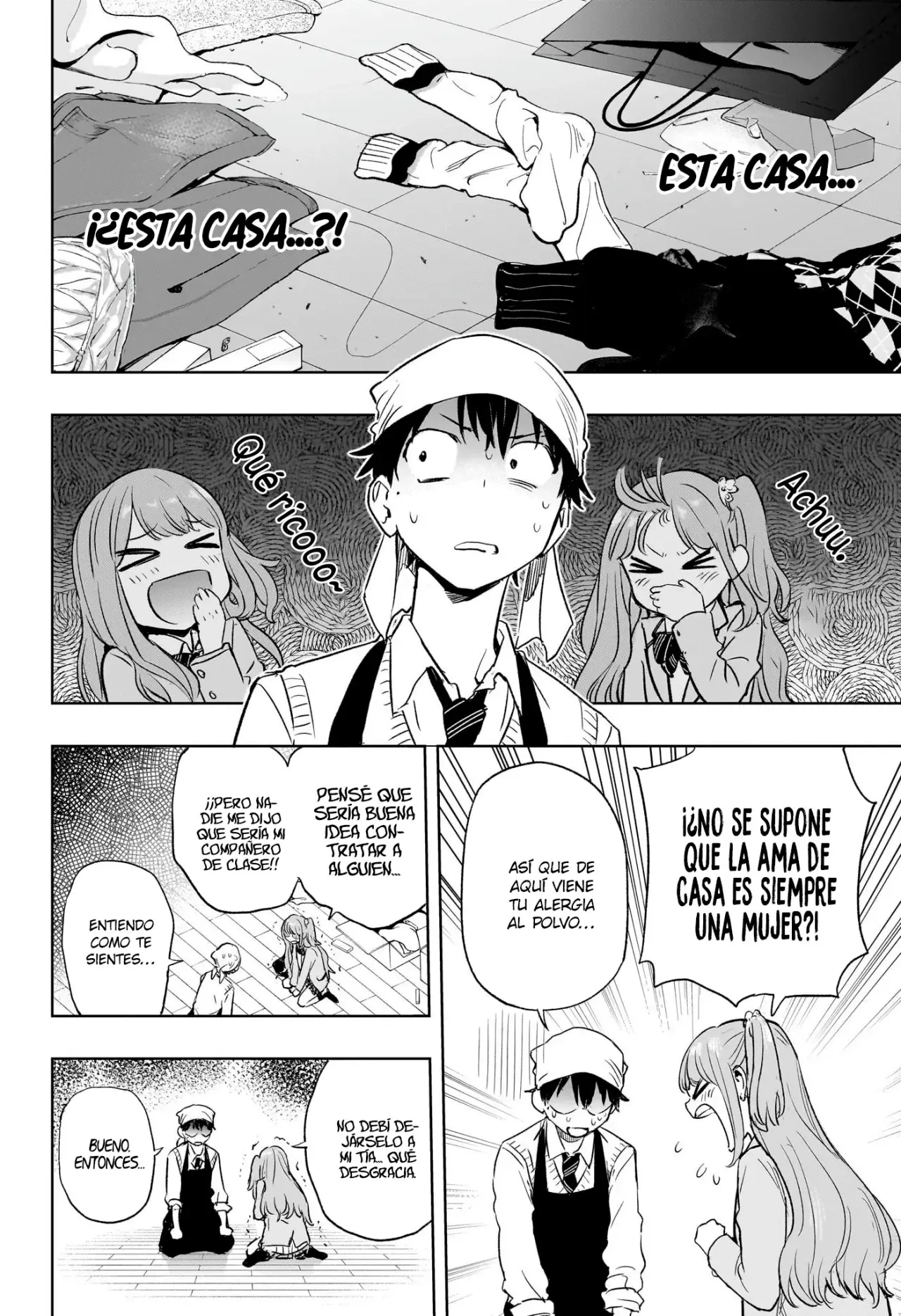 Hima-Ten! capítulo 1, página 52