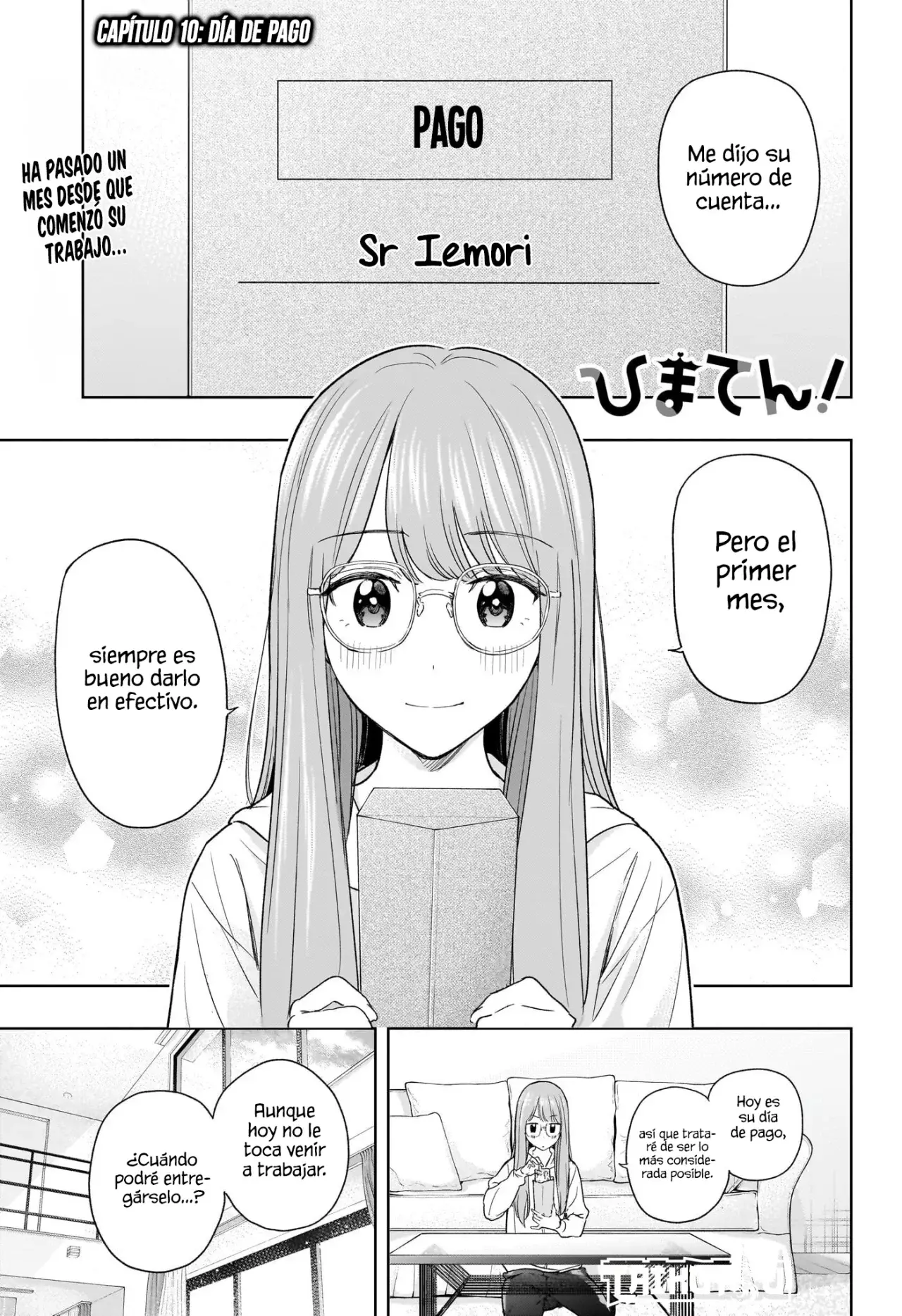 Hima-Ten! capítulo 10, página 1