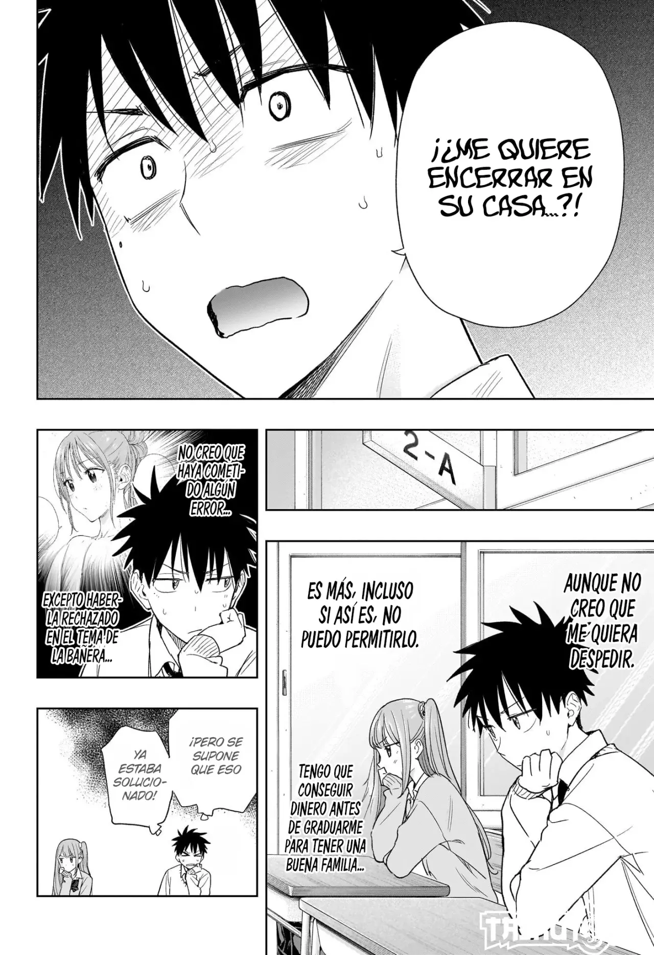 Hima-Ten! capítulo 10, página 8