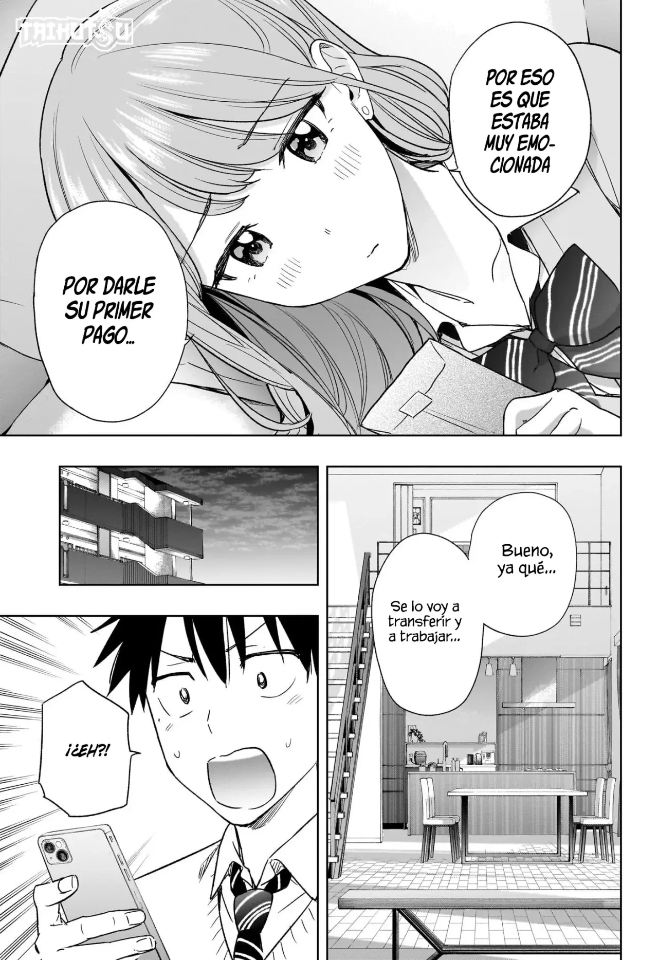 Hima-Ten! capítulo 10, página 13