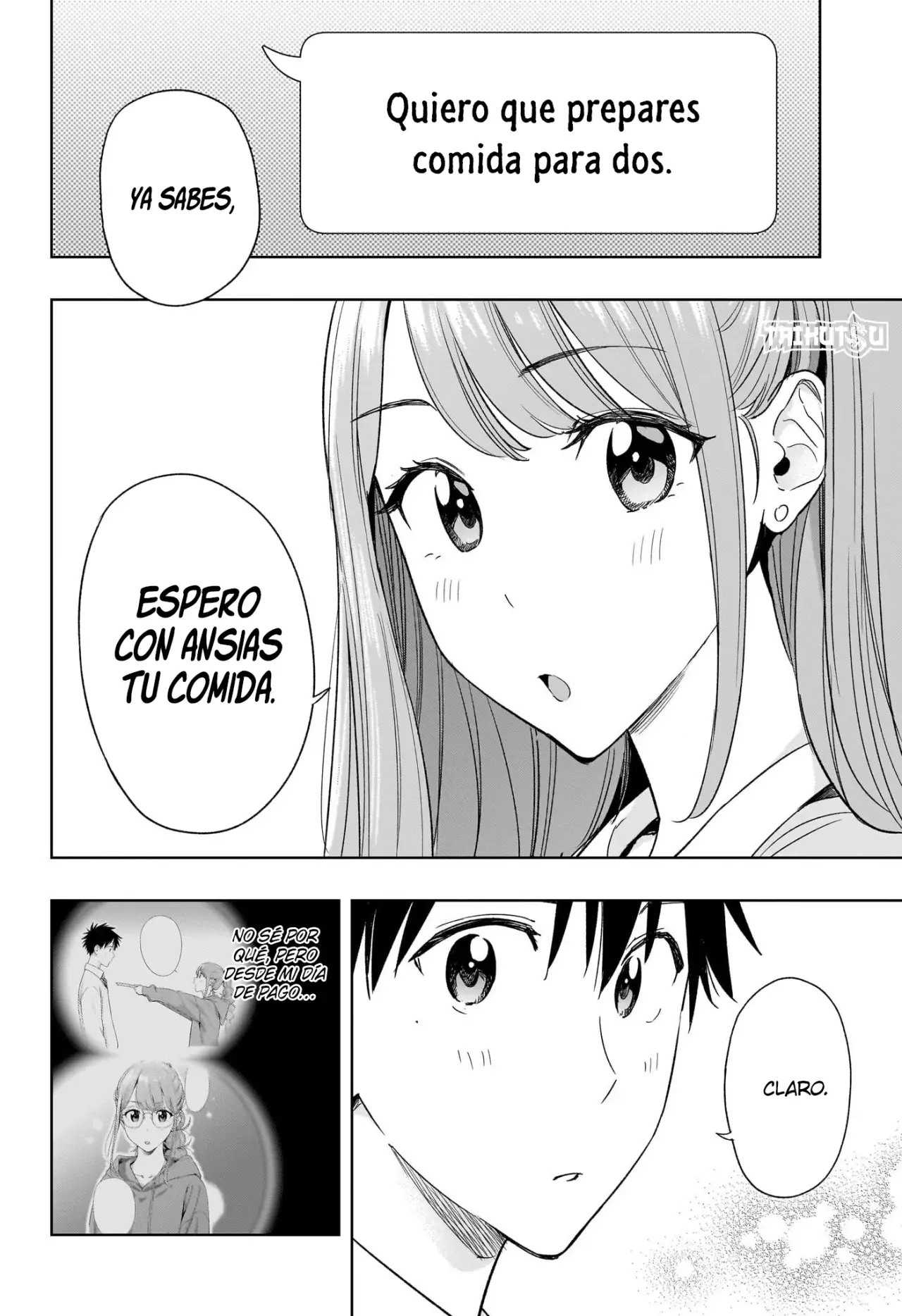 Hima-Ten! capítulo 11, página 3