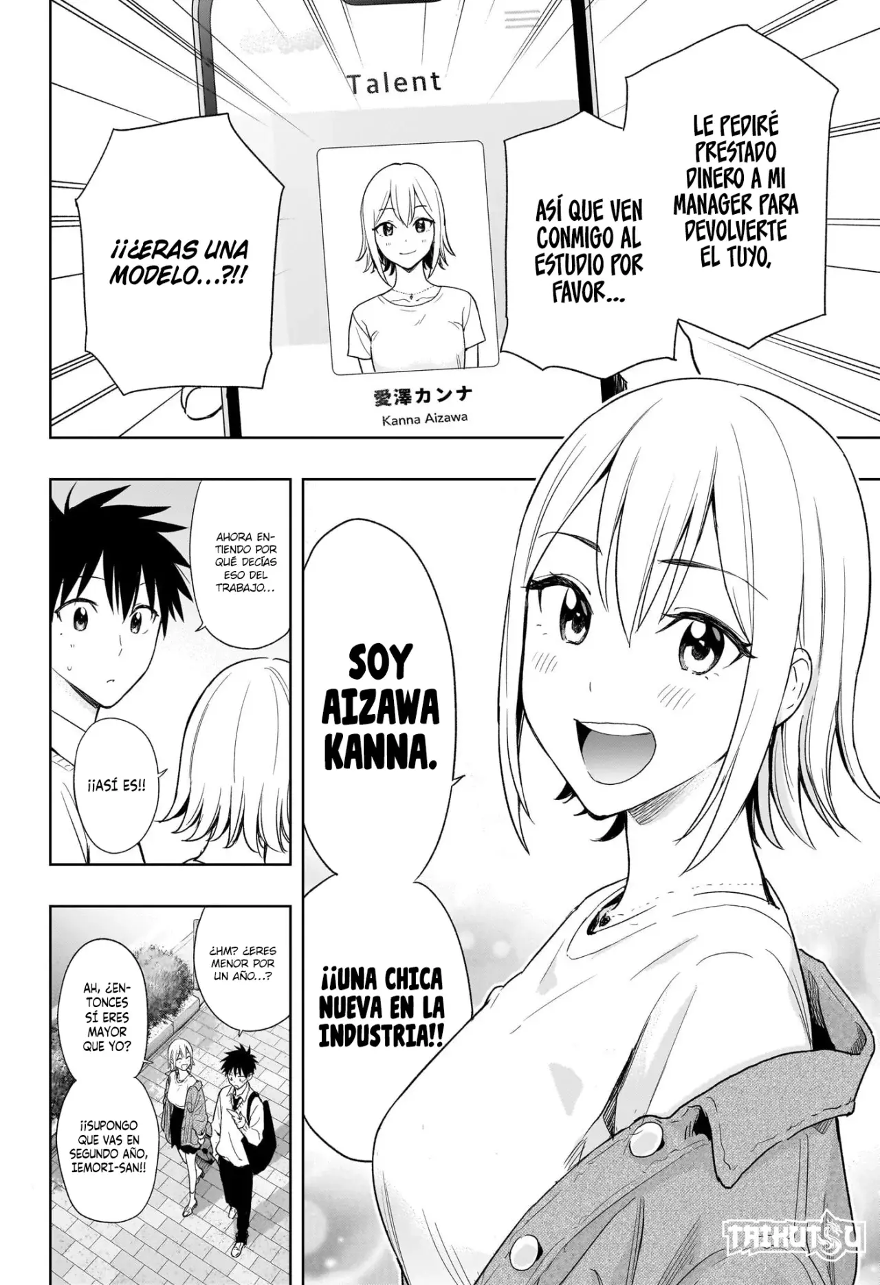 Hima-Ten! capítulo 11, página 11