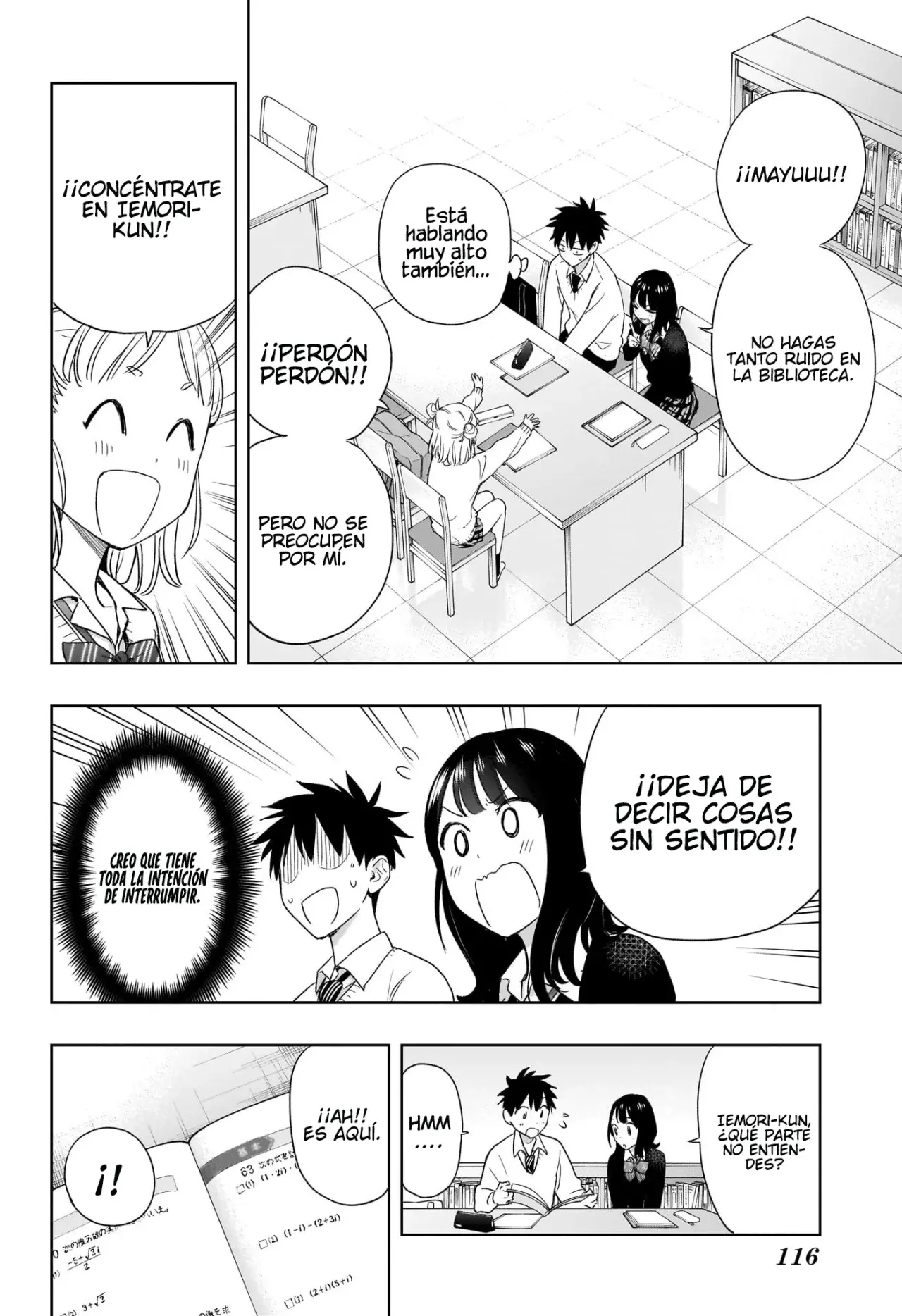 Hima-Ten! capítulo 13, página 9