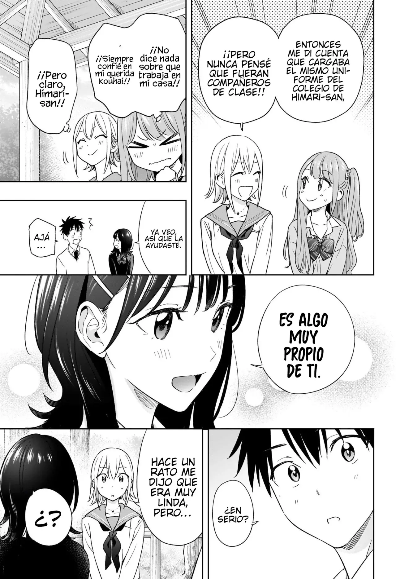 Hima-Ten! capítulo 15, página 11