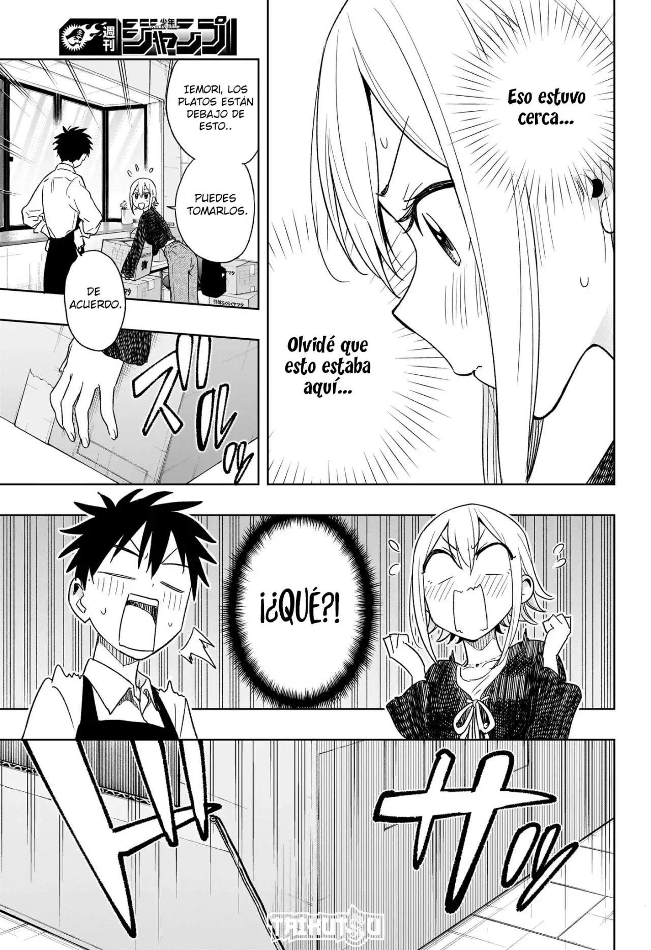 Hima-Ten! capítulo 17, página 10