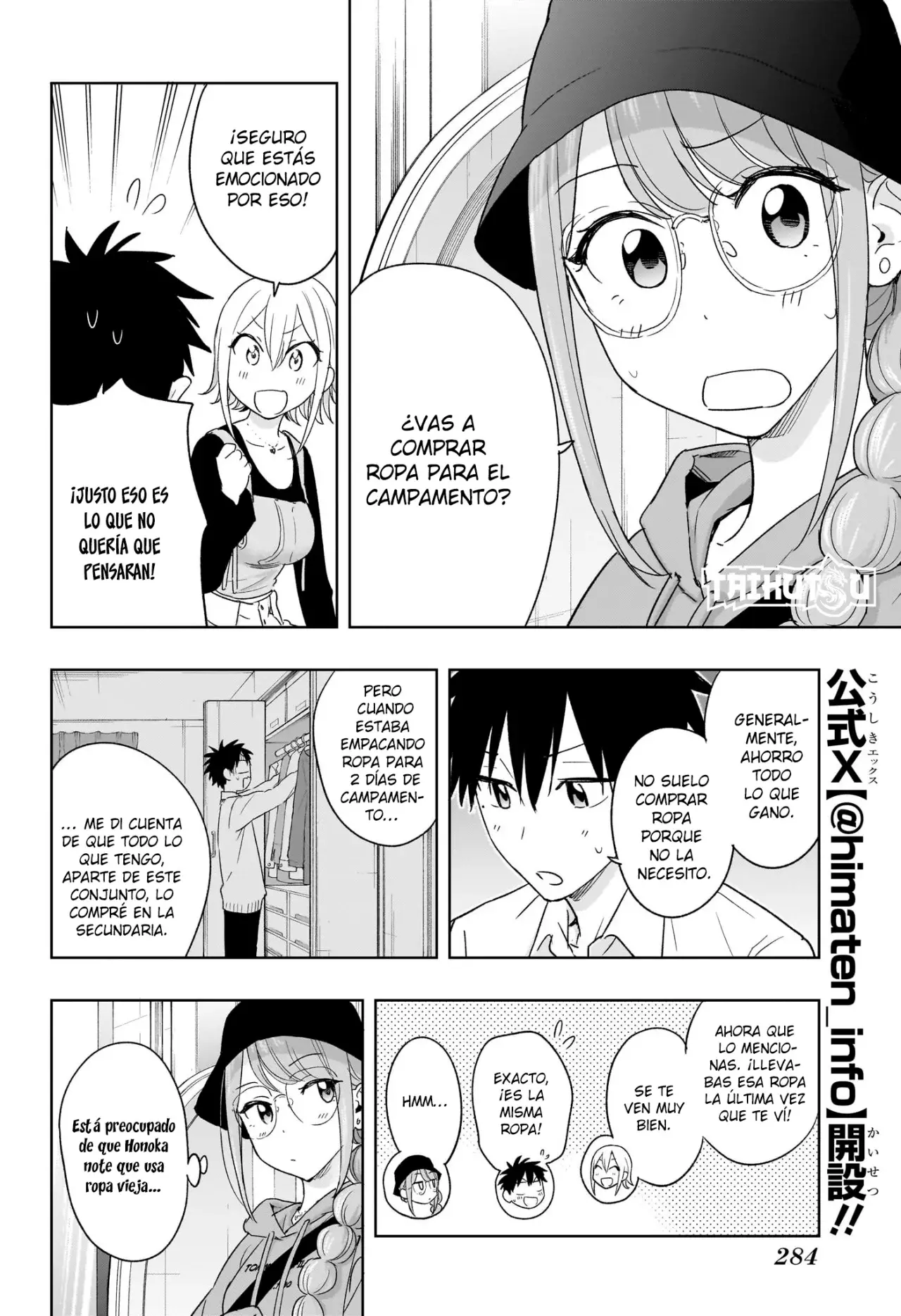 Hima-Ten! capítulo 18, página 5