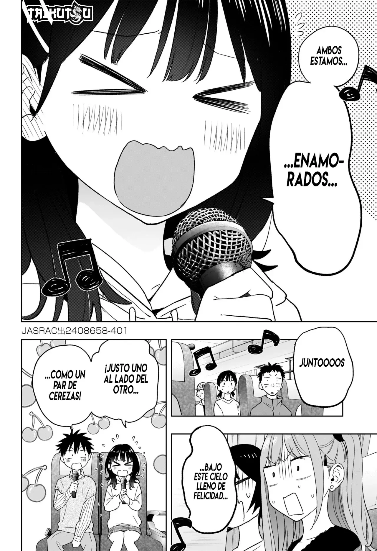 Hima-Ten! capítulo 19, página 15