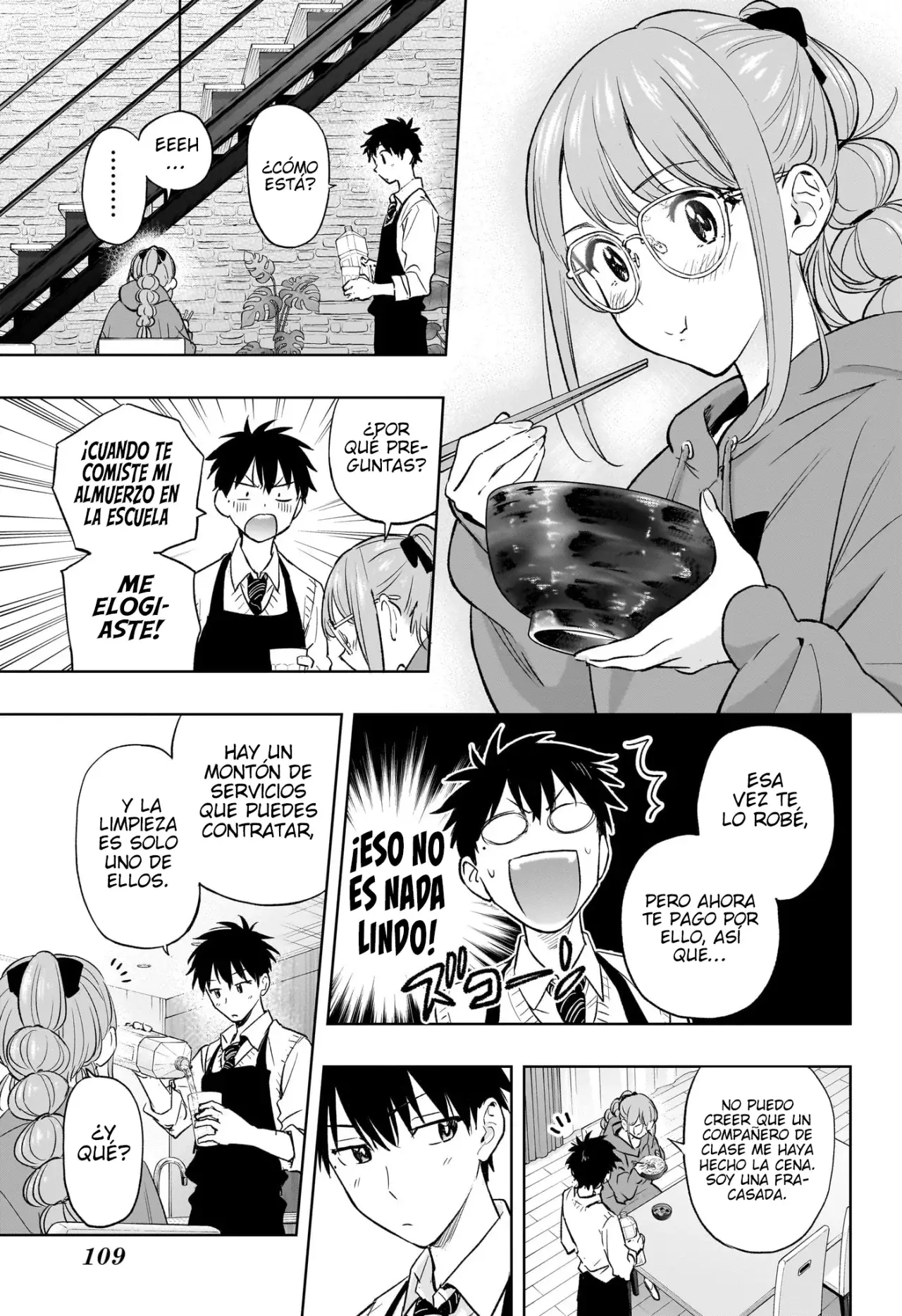 Hima-Ten! capítulo 2, página 22