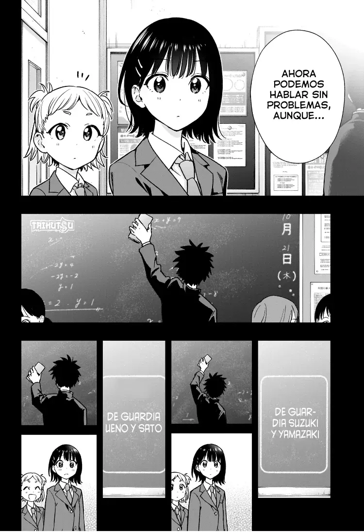 Hima-Ten! capítulo 22, página 15