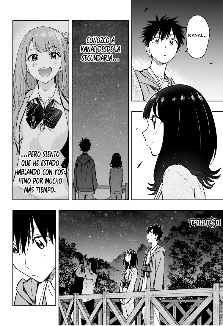Hima-Ten! capítulo 22, página 17