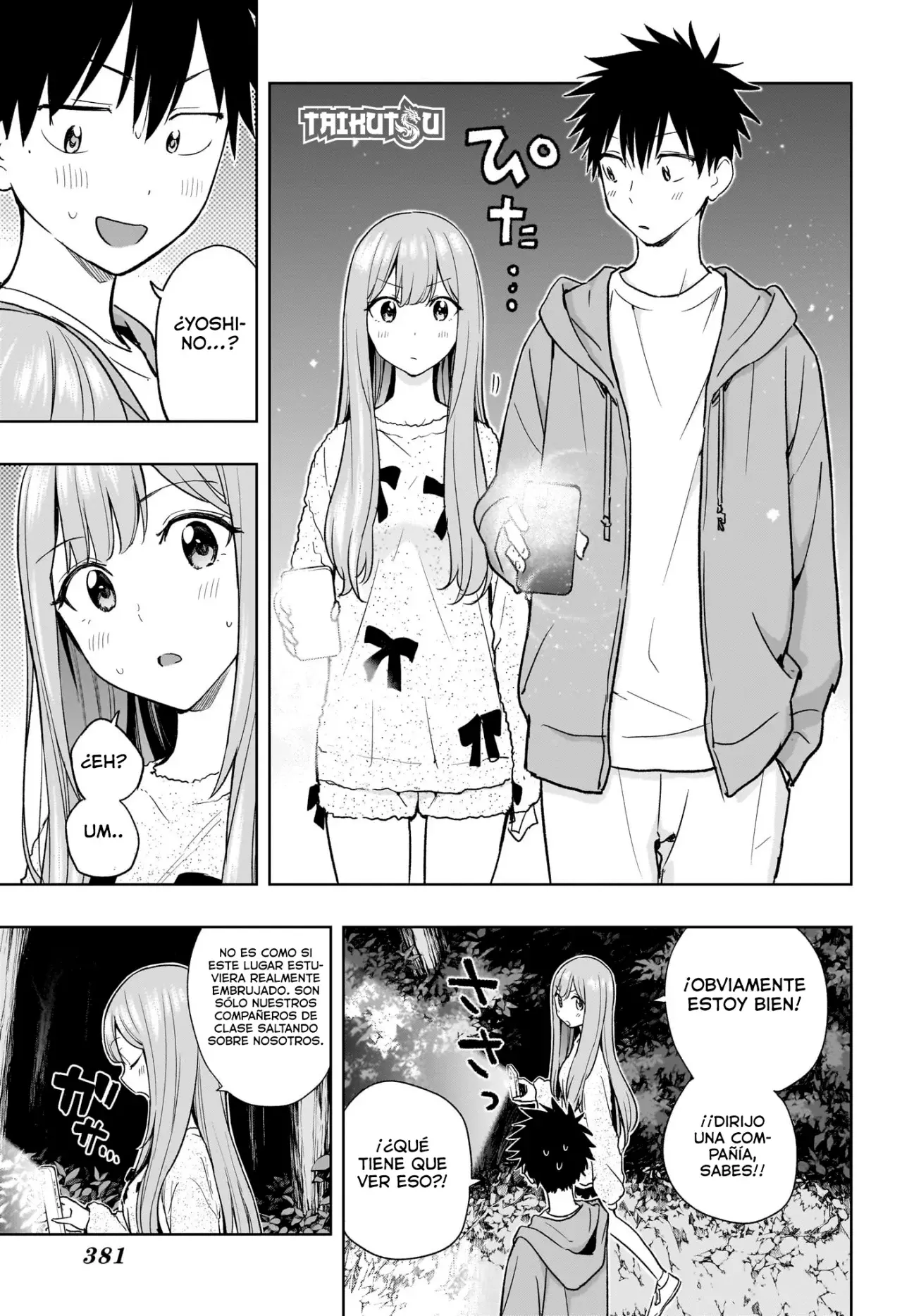 Hima-Ten! capítulo 23, página 6
