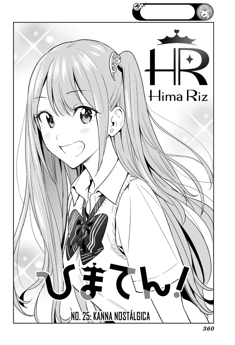 Hima-Ten! capítulo 25, página 3