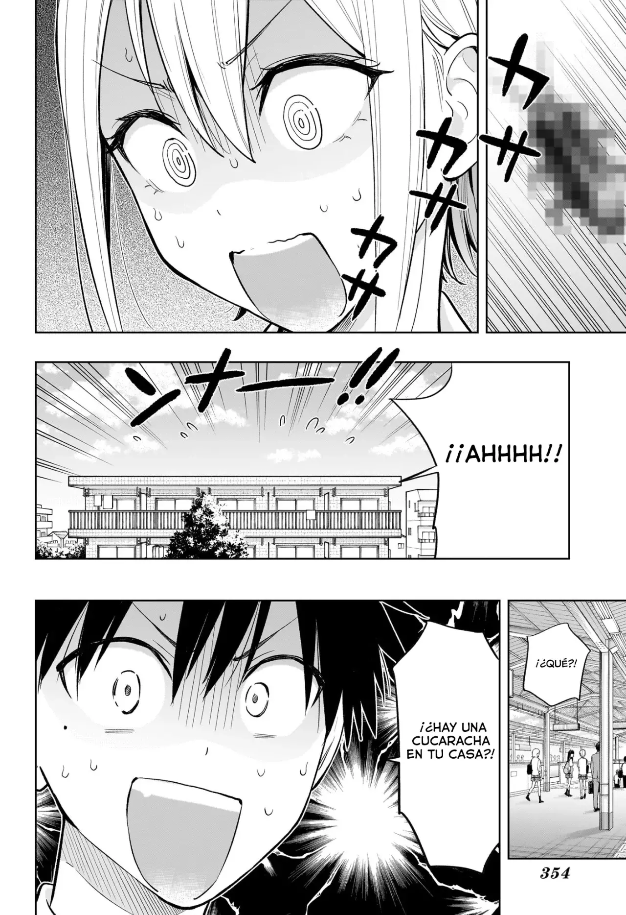 Hima-Ten! capítulo 26, página 3