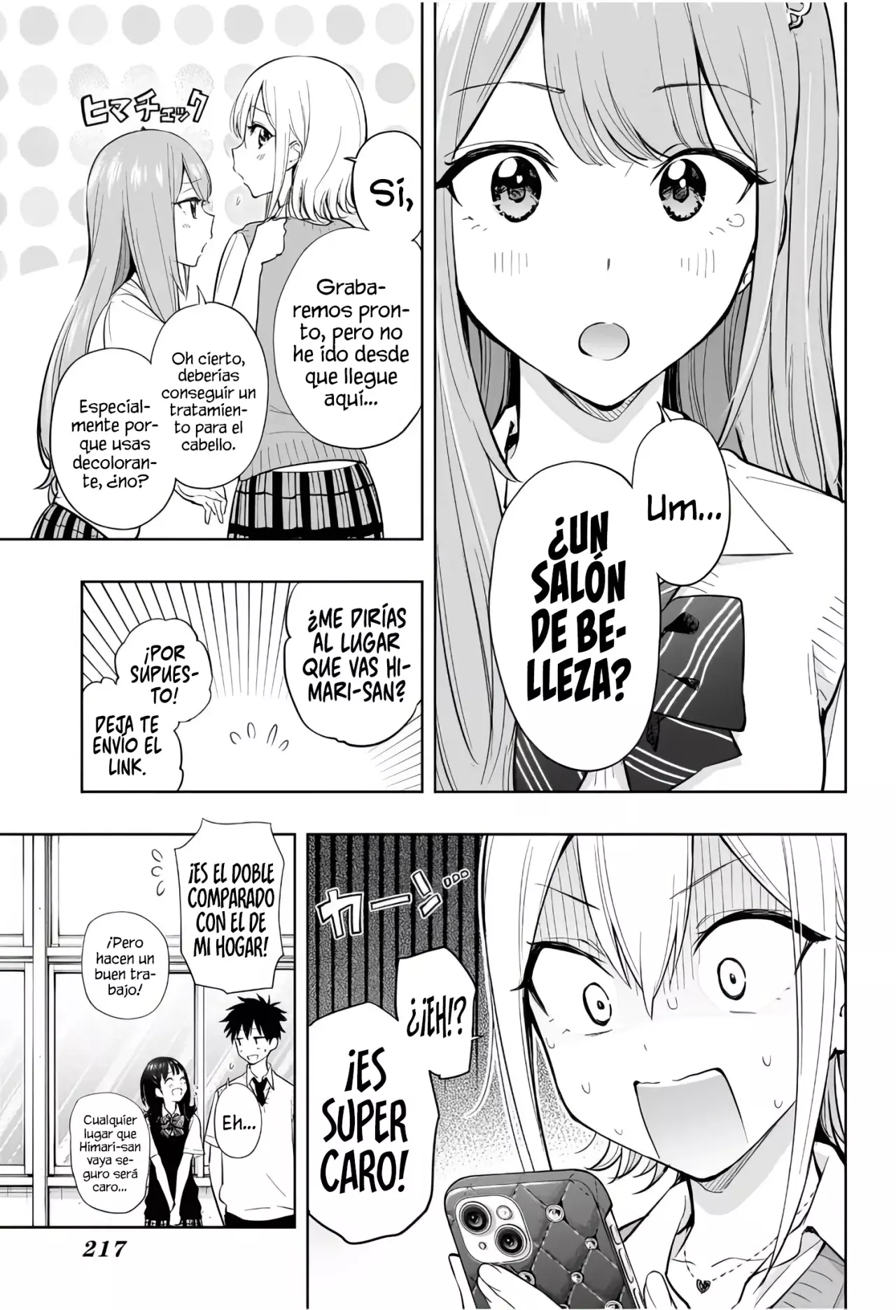 Hima-Ten! capítulo 27, página 5