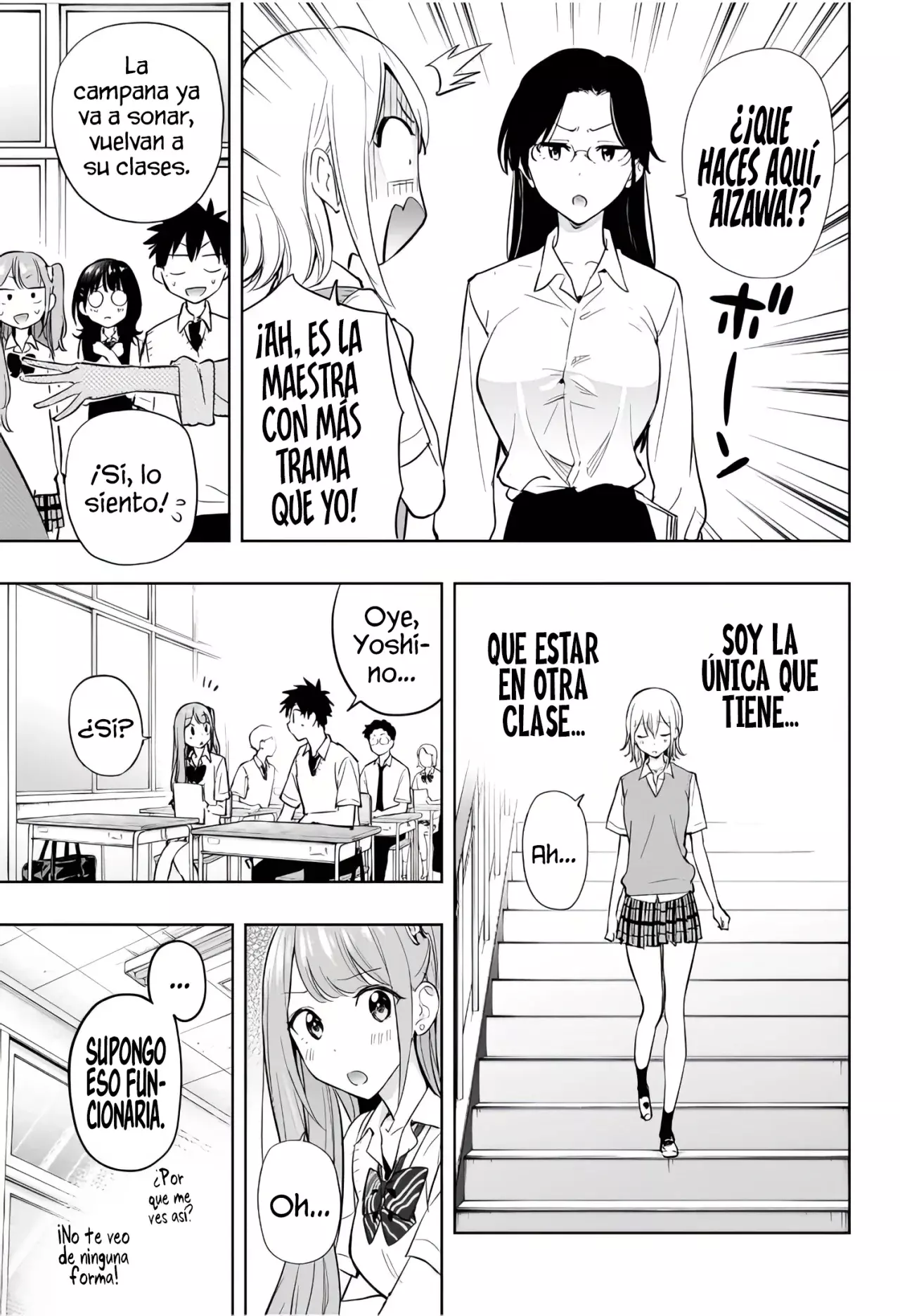 Hima-Ten! capítulo 27, página 7