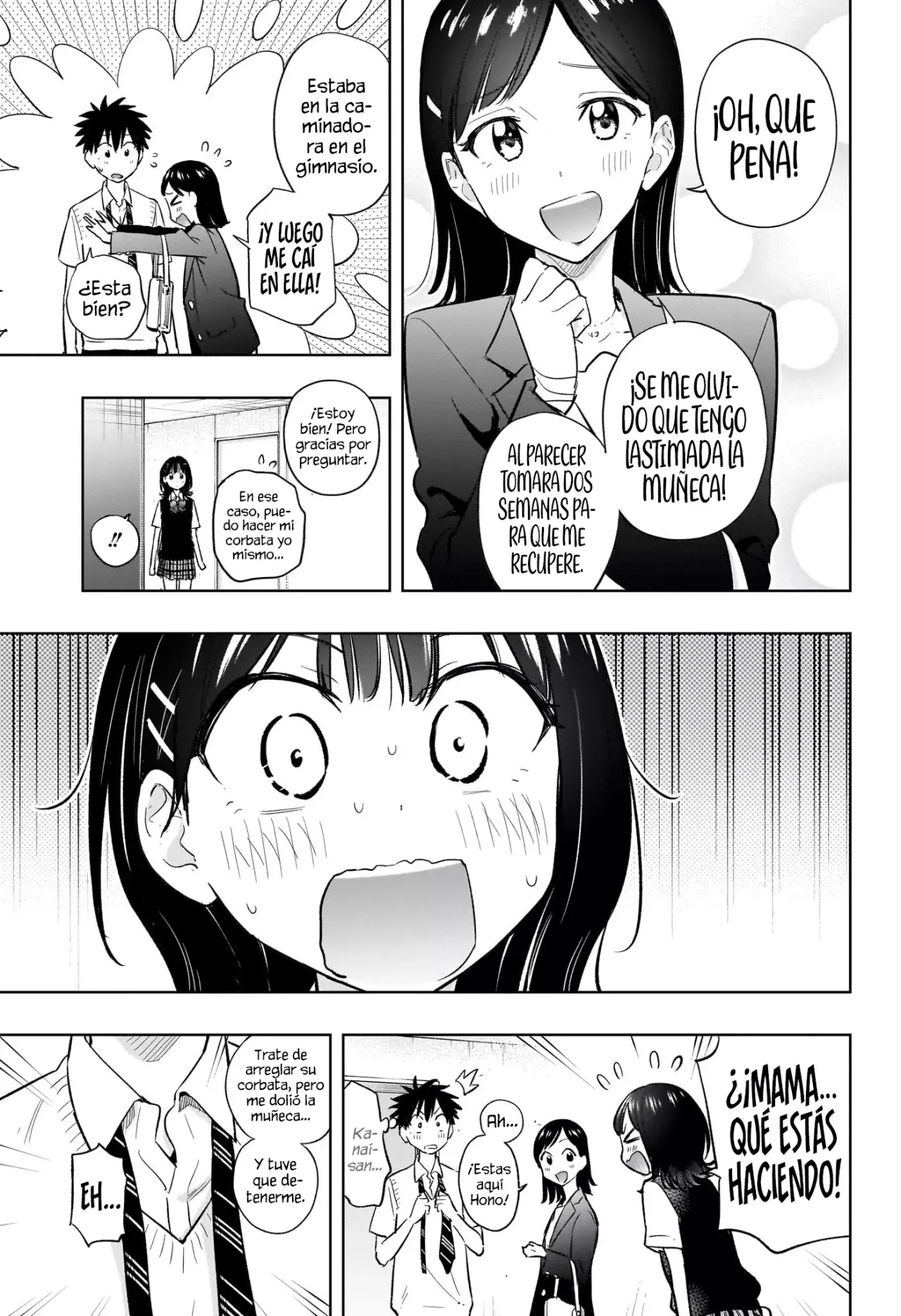 Hima-Ten! capítulo 29, página 6