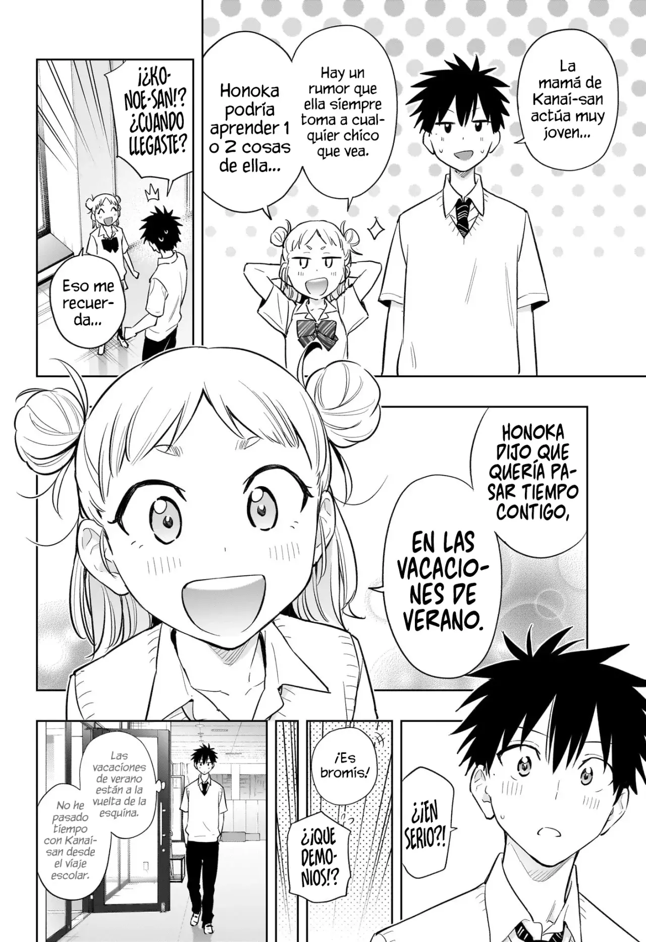 Hima-Ten! capítulo 29, página 9