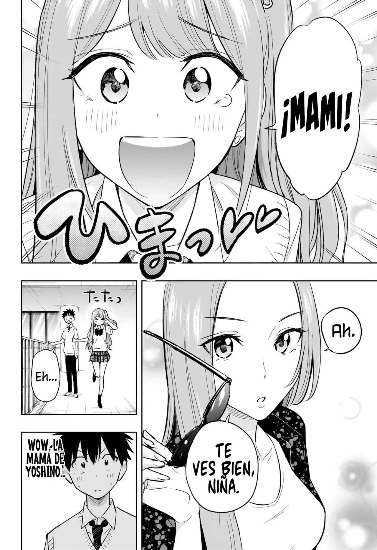 Hima-Ten! capítulo 29, página 13