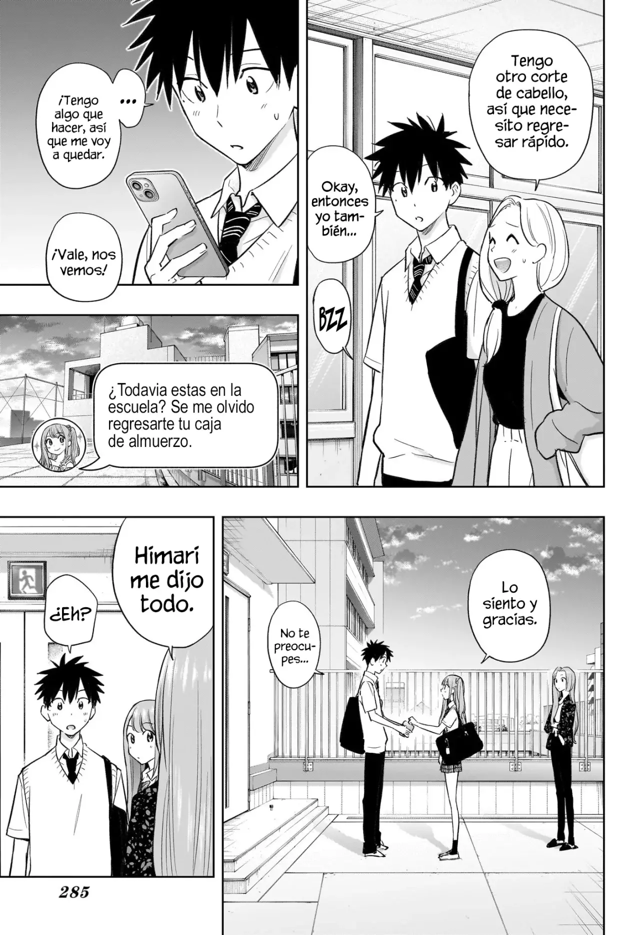 Hima-Ten! capítulo 29, página 16