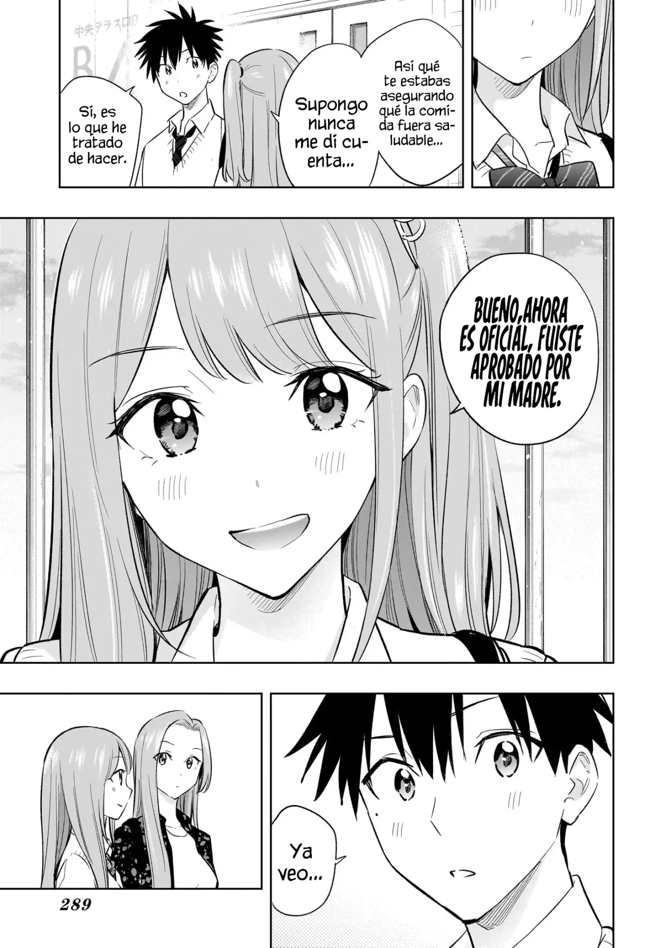 Hima-Ten! capítulo 29, página 20