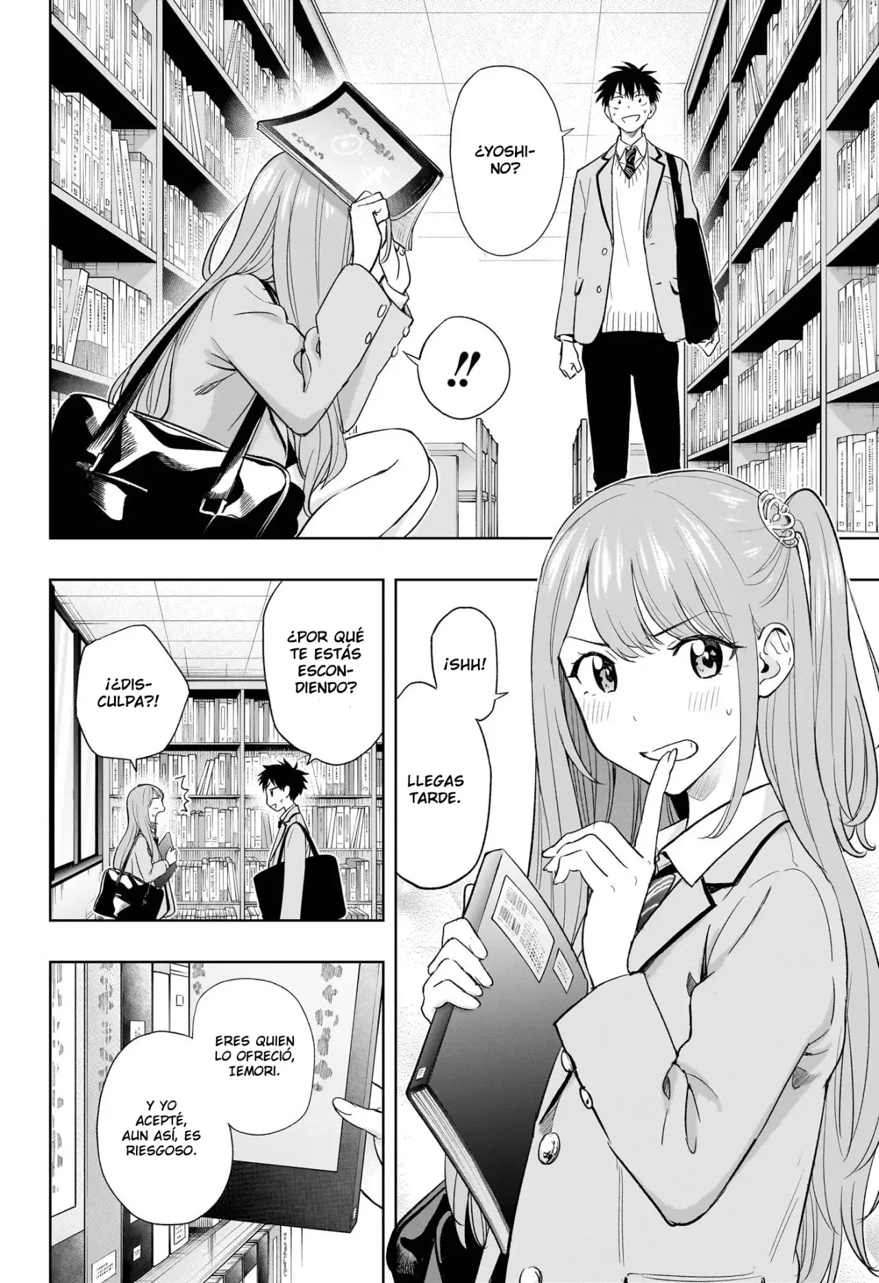 Hima-Ten! capítulo 3, página 5