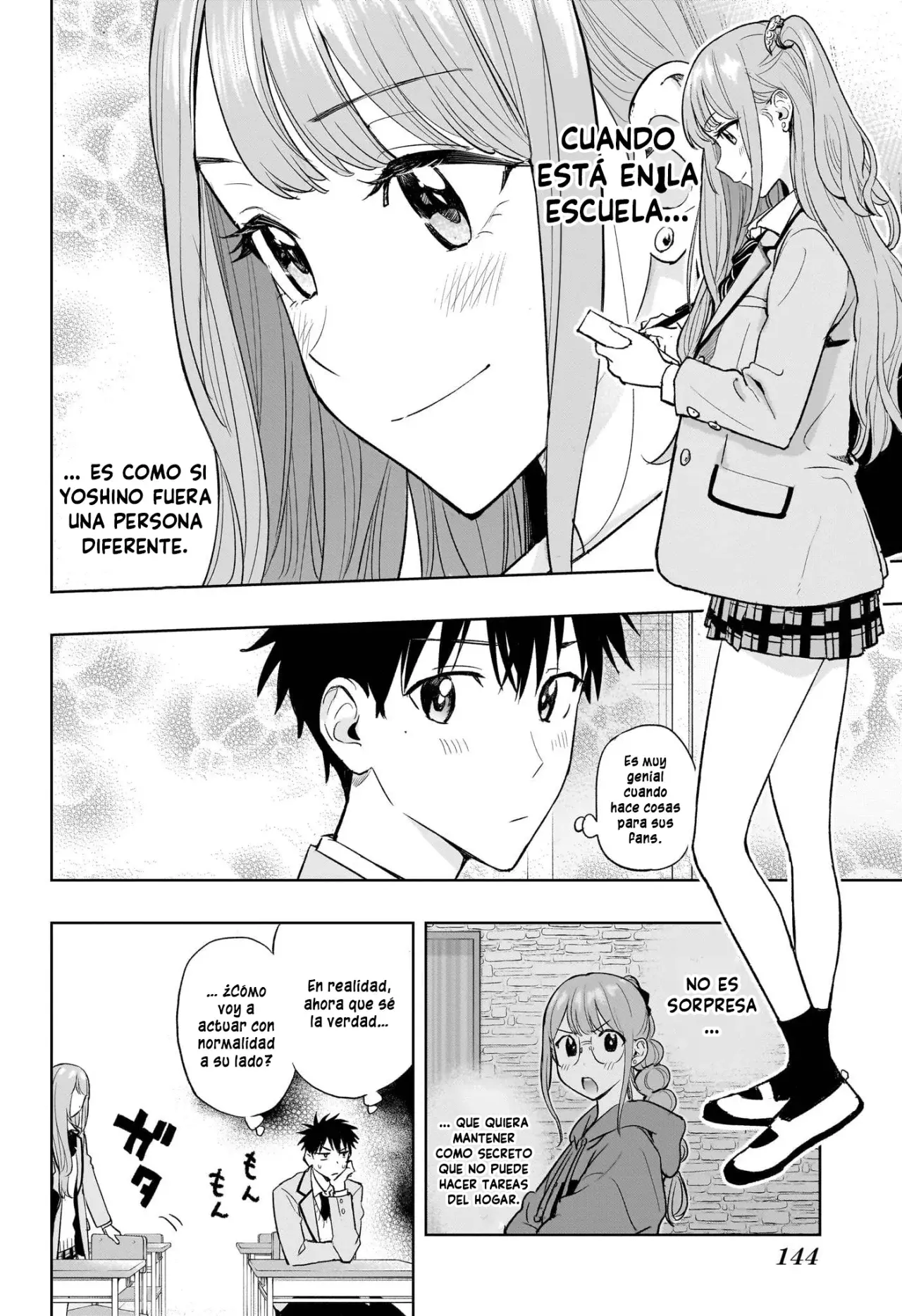 Hima-Ten! capítulo 3, página 9