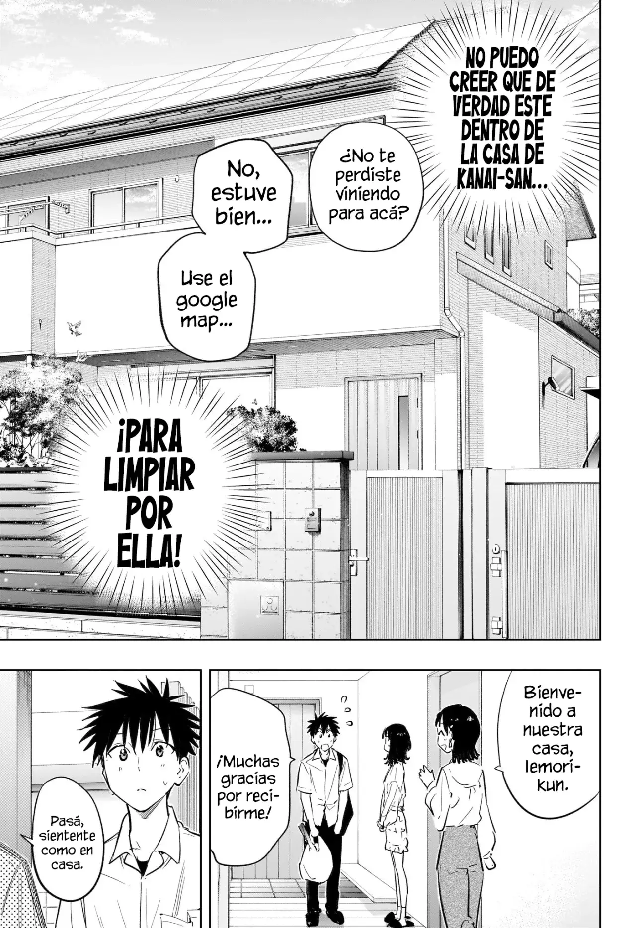 Hima-Ten! capítulo 30, página 5