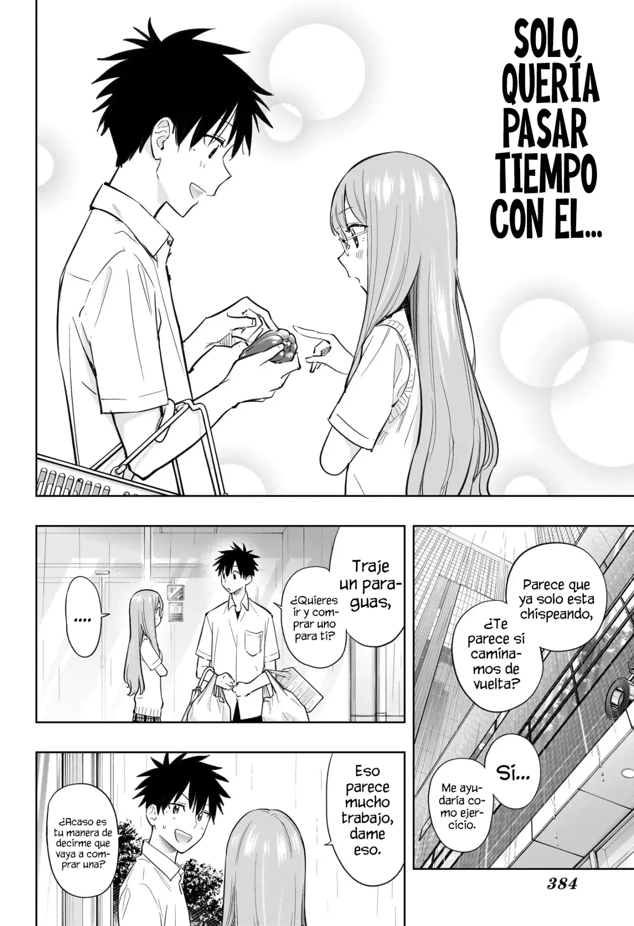 Hima-Ten! capítulo 31, página 16