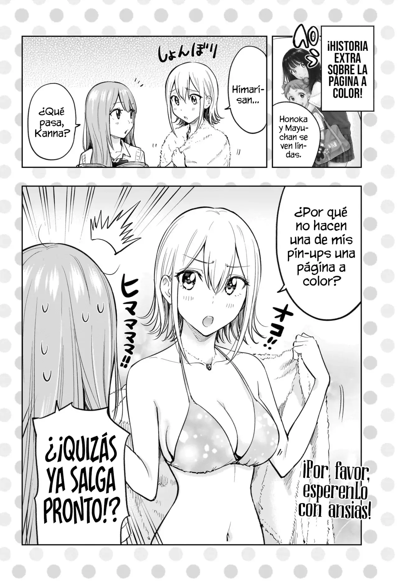 Hima-Ten! capítulo 32, página 4