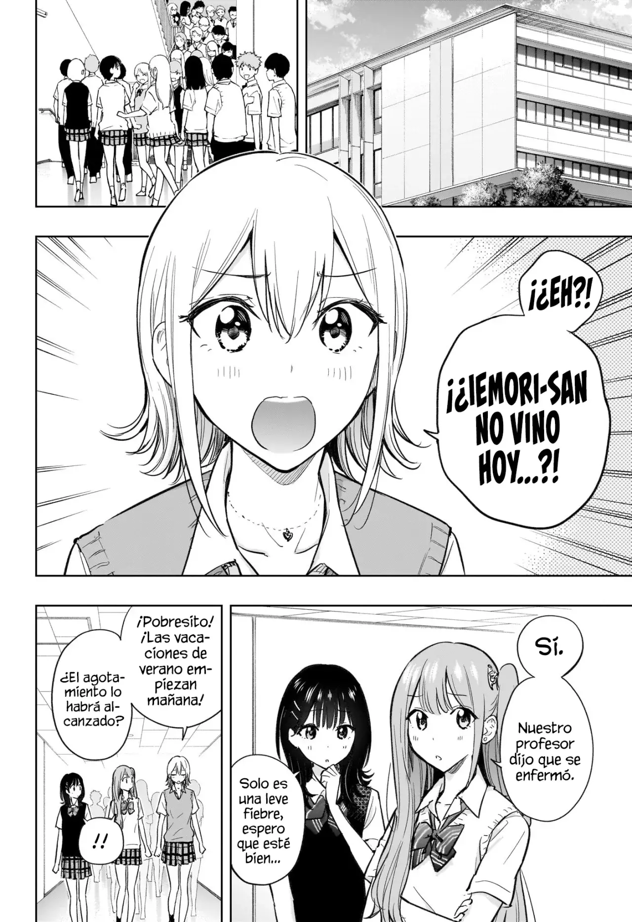 Hima-Ten! capítulo 32, página 6