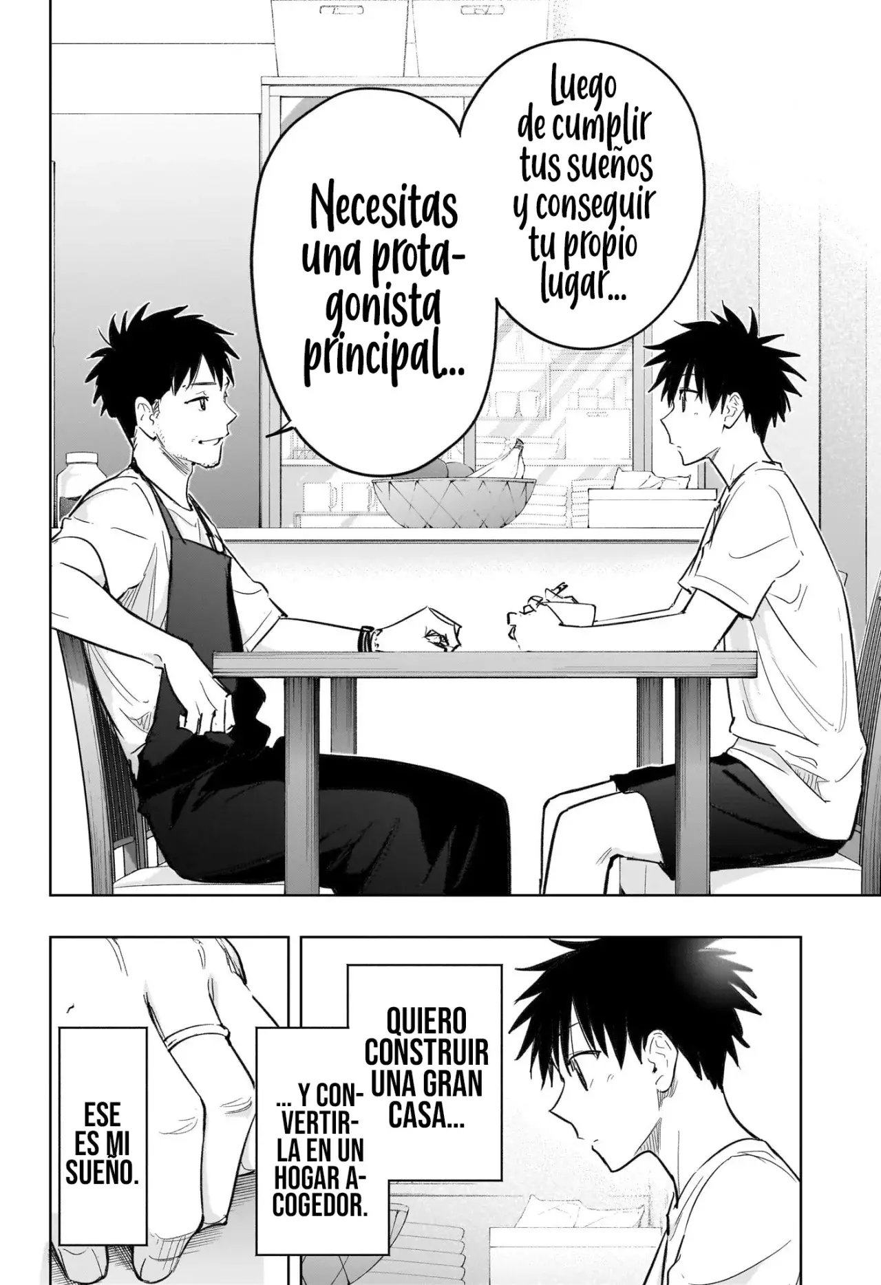 Hima-Ten! capítulo 32, página 16