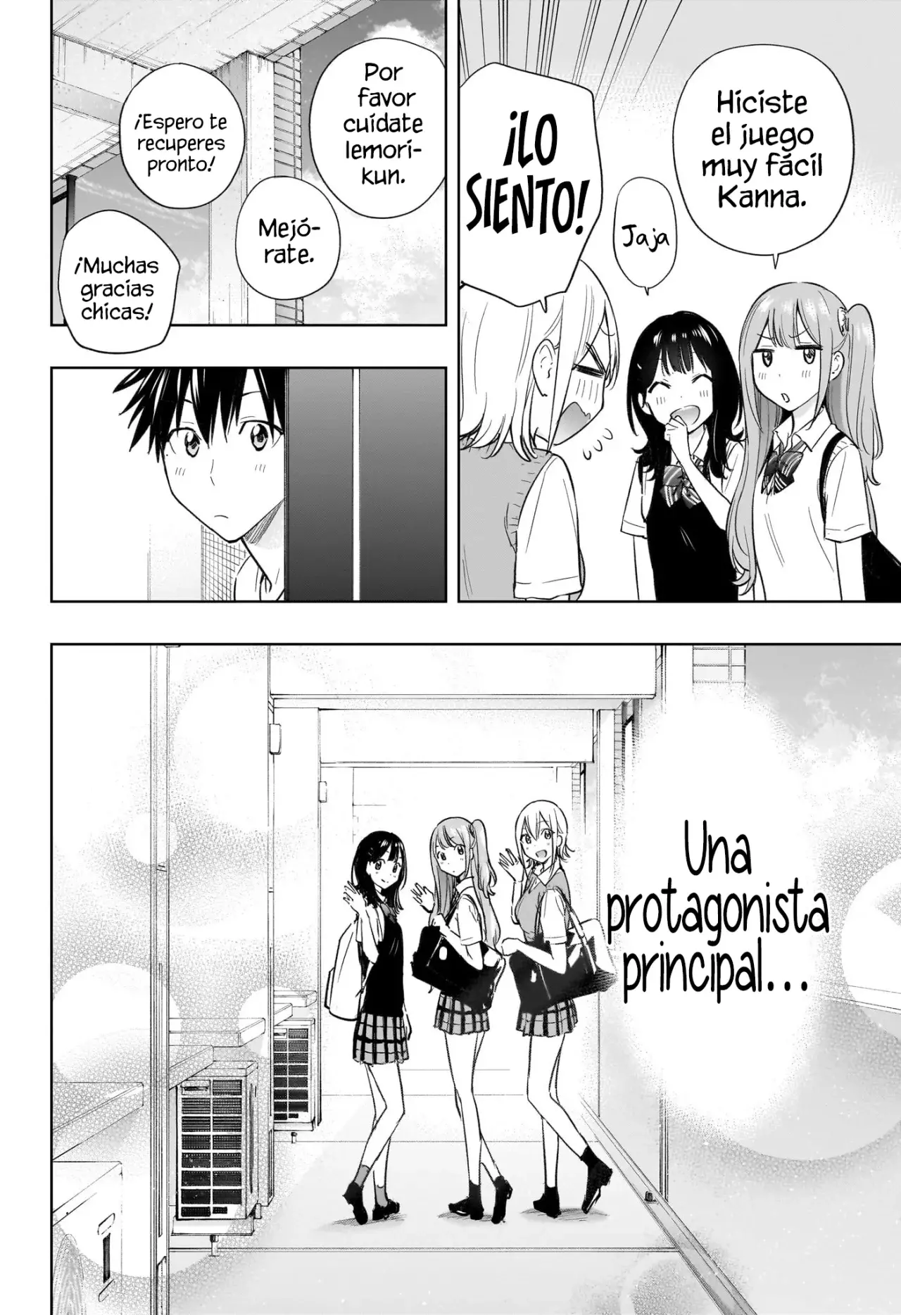 Hima-Ten! capítulo 32, página 22