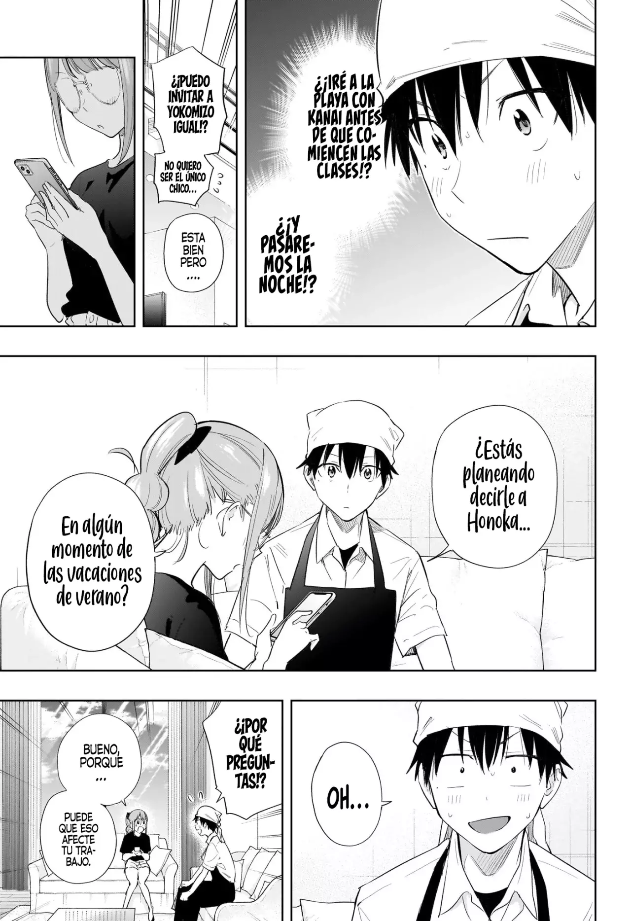 Hima-Ten! capítulo 33, página 5