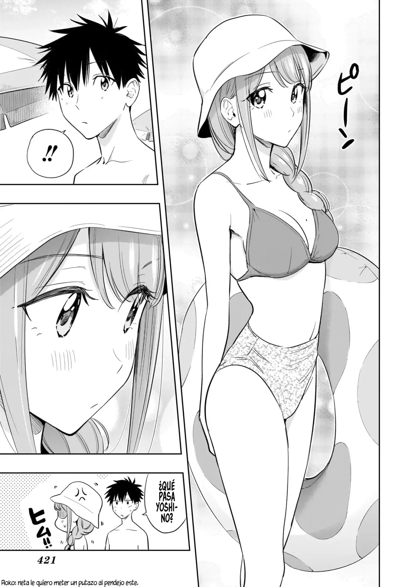 Hima-Ten! capítulo 33, página 13