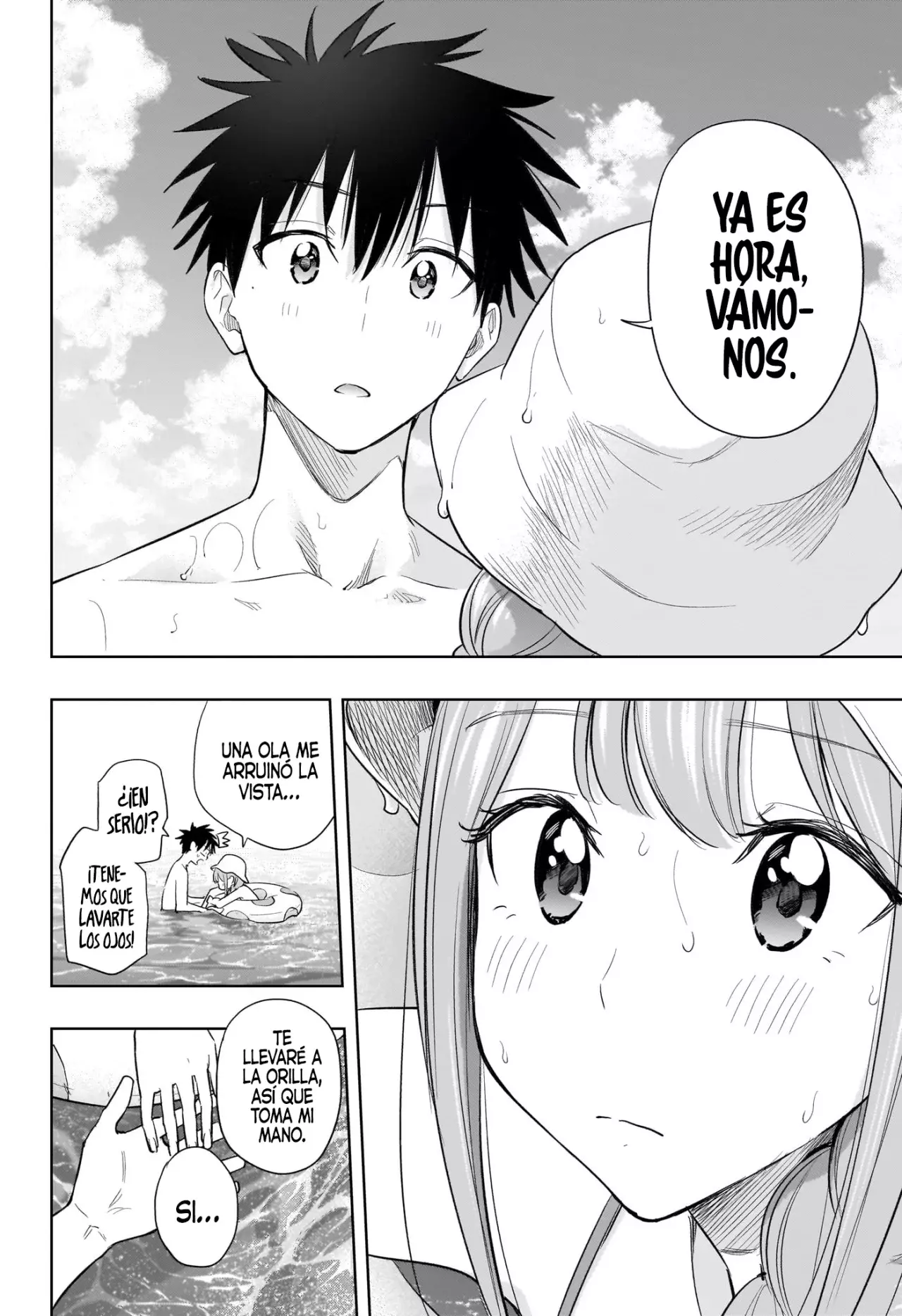 Hima-Ten! capítulo 33, página 20