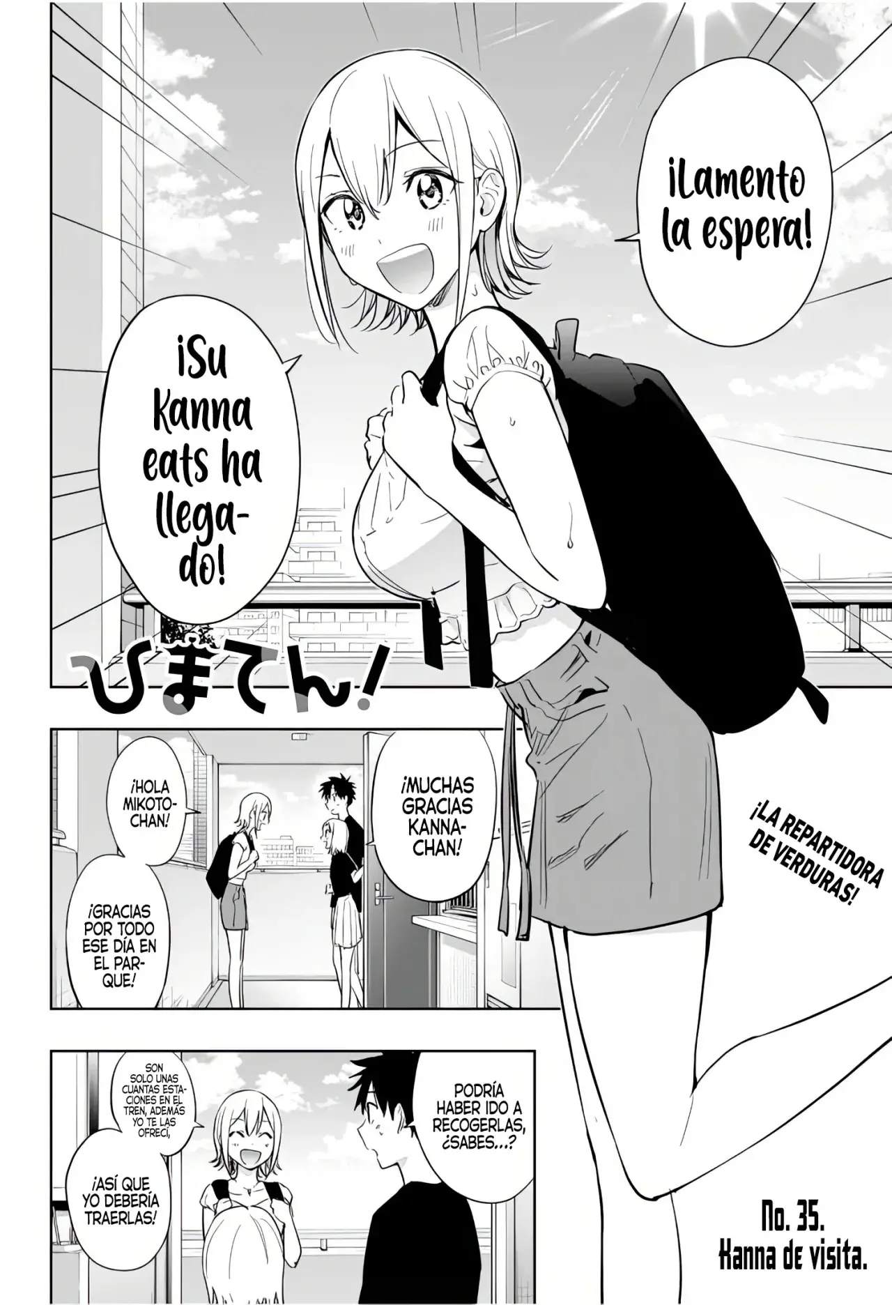 Hima-Ten! capítulo 35, página 4