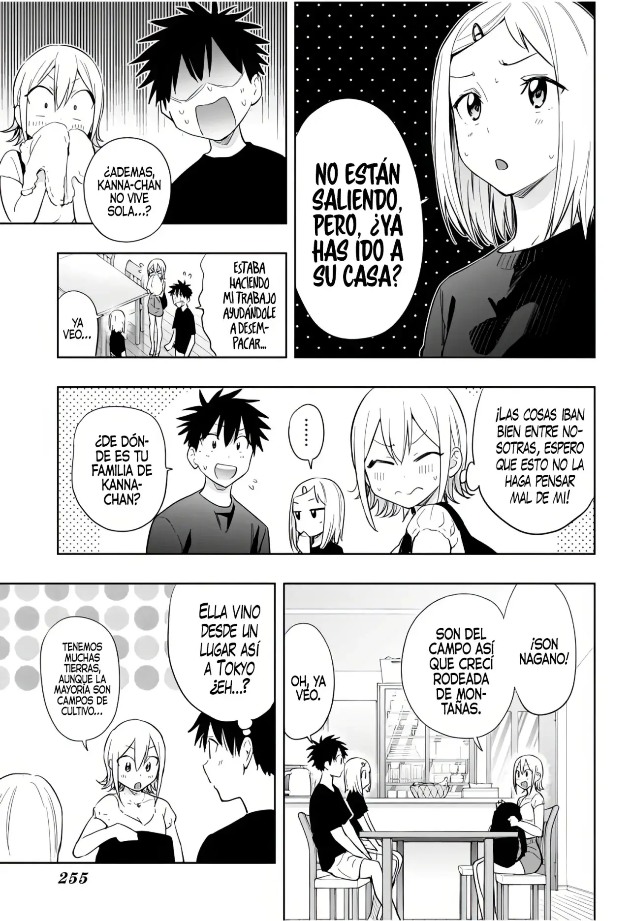 Hima-Ten! capítulo 35, página 7