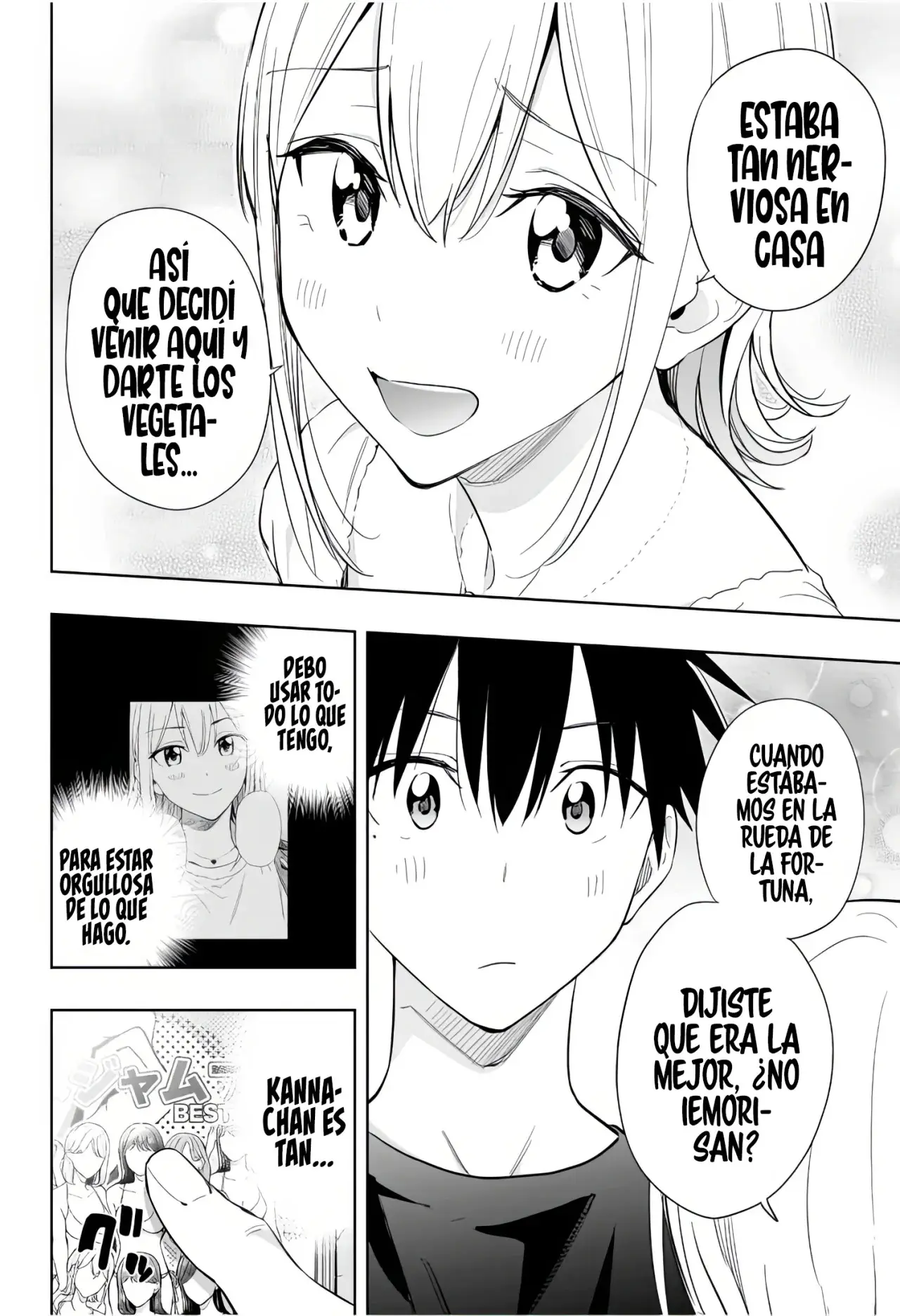 Hima-Ten! capítulo 35, página 16